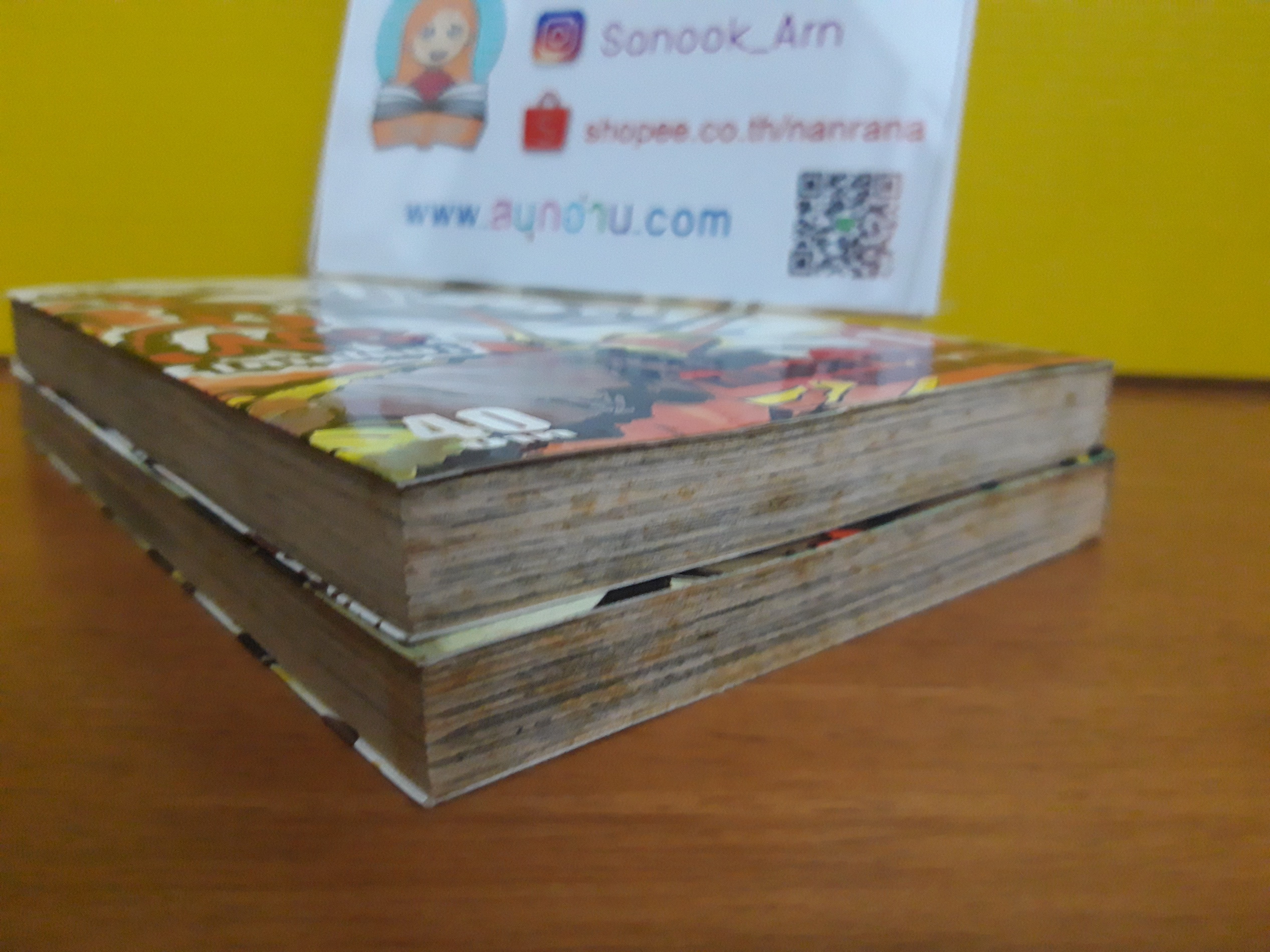 ดาบอสูร ชิบิโตะ ภาคใหม่ 1-2 จบ