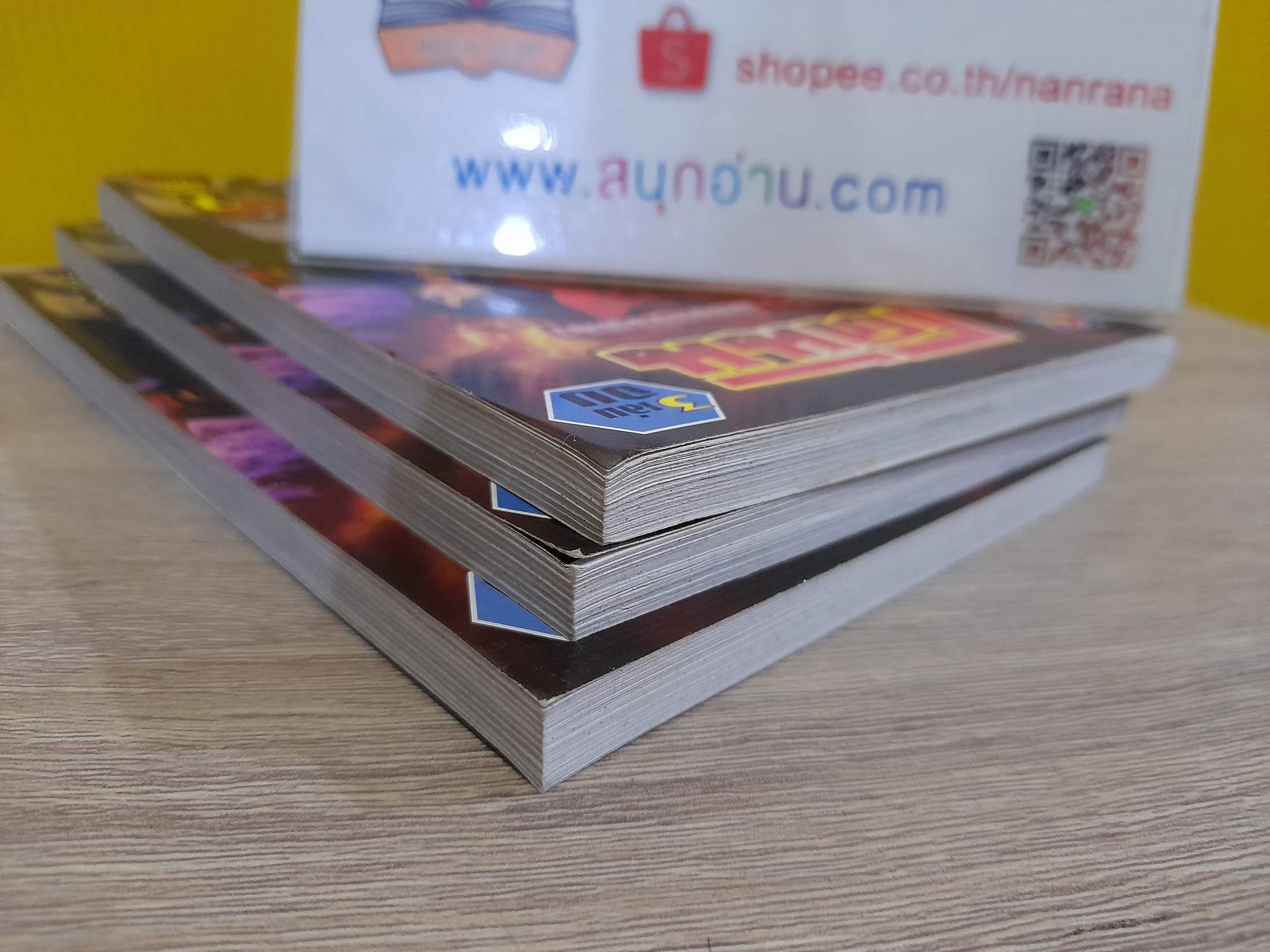 โคนัน ตอน สี่แยกปริศนา 1-3 จบ