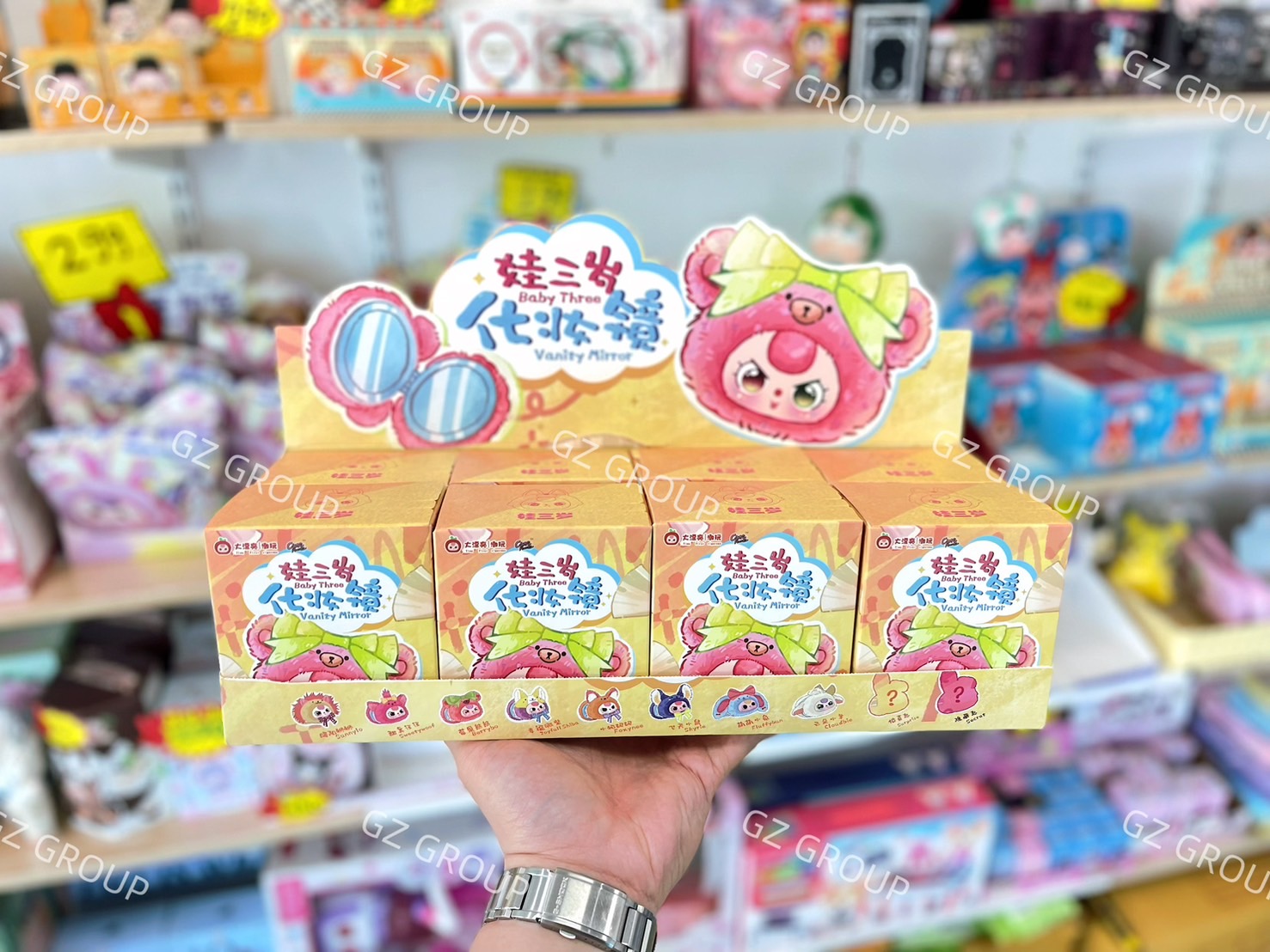 กล่องสุ่มBABY THREE กล่องสุ่มตุ๊กตากระจกแต่งหน้าเบบี้ทรี รุ่น Vanity Mirror