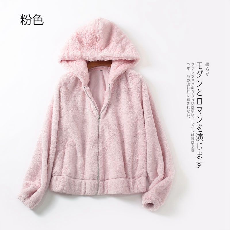 Page one เสื้อเฟอร์กันหนาว หมวกฮู้ด เสื้อขน Fluffy coat สีชมพูอ่อน แบรนด์ love tree ชมพู