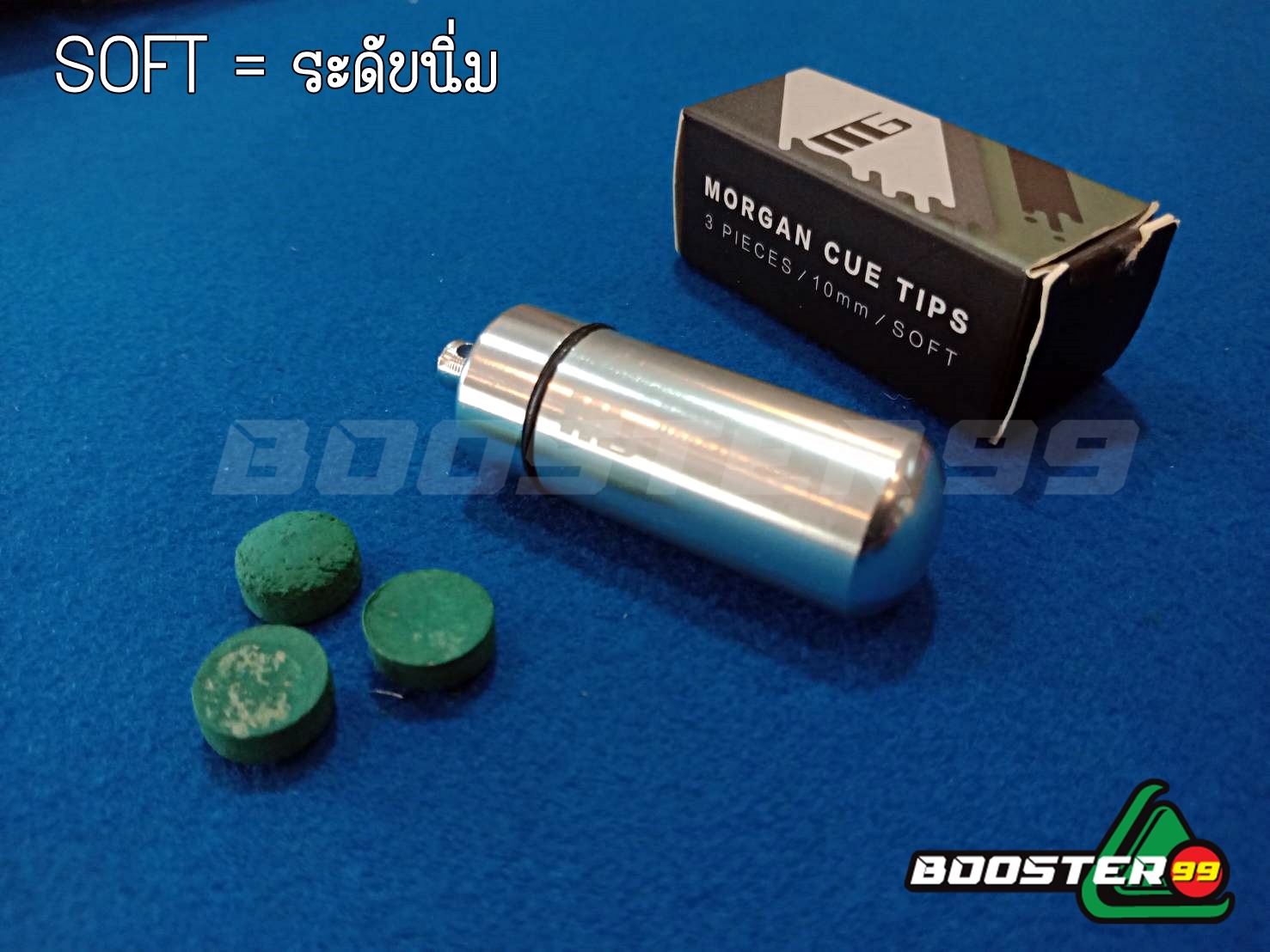 หัวคิว Morgan ขนาด10มิล