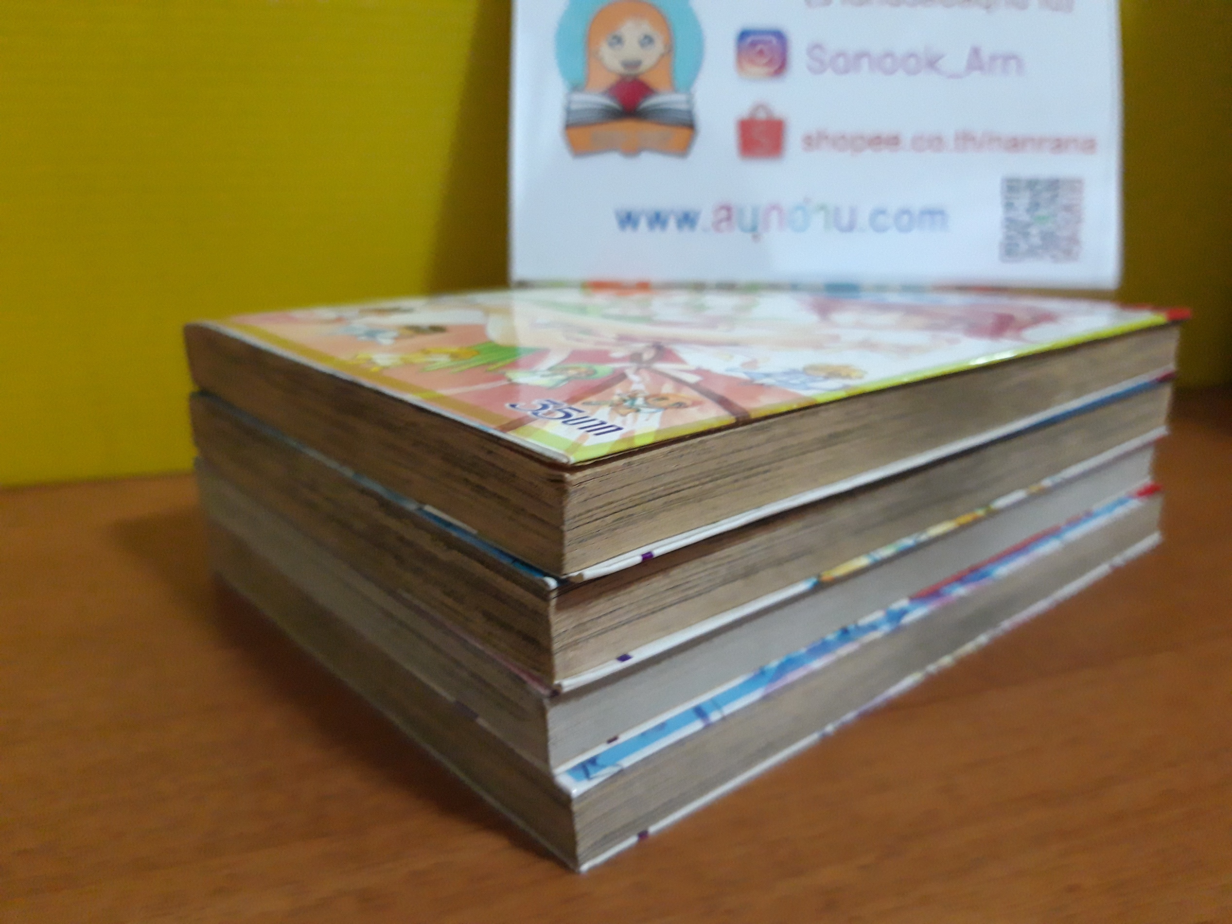 อัศวินสาวสมองกล พรีเทียร์ 1-4 จบ