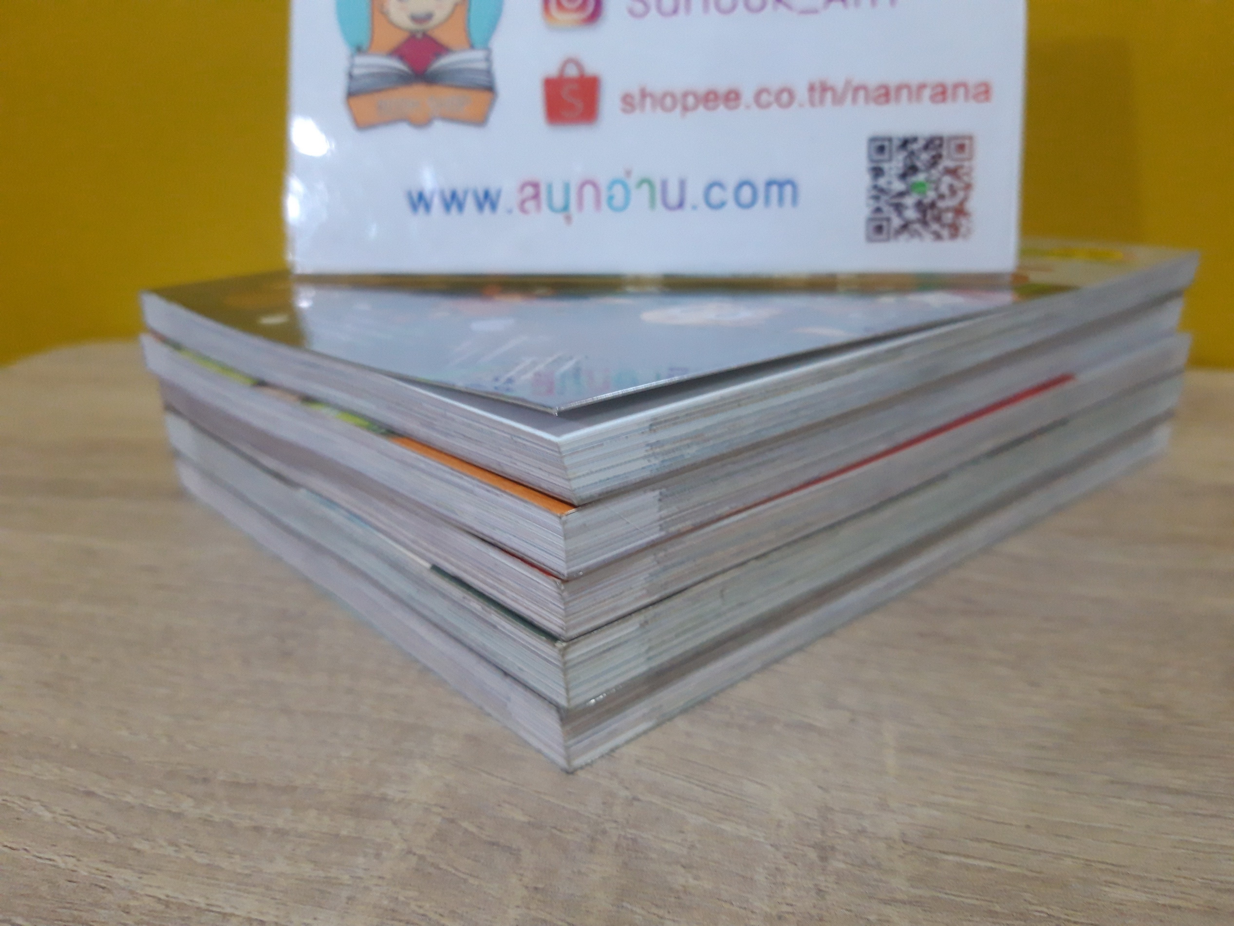 แก๊งซ่า ท้าประดิษฐ์ 1-5