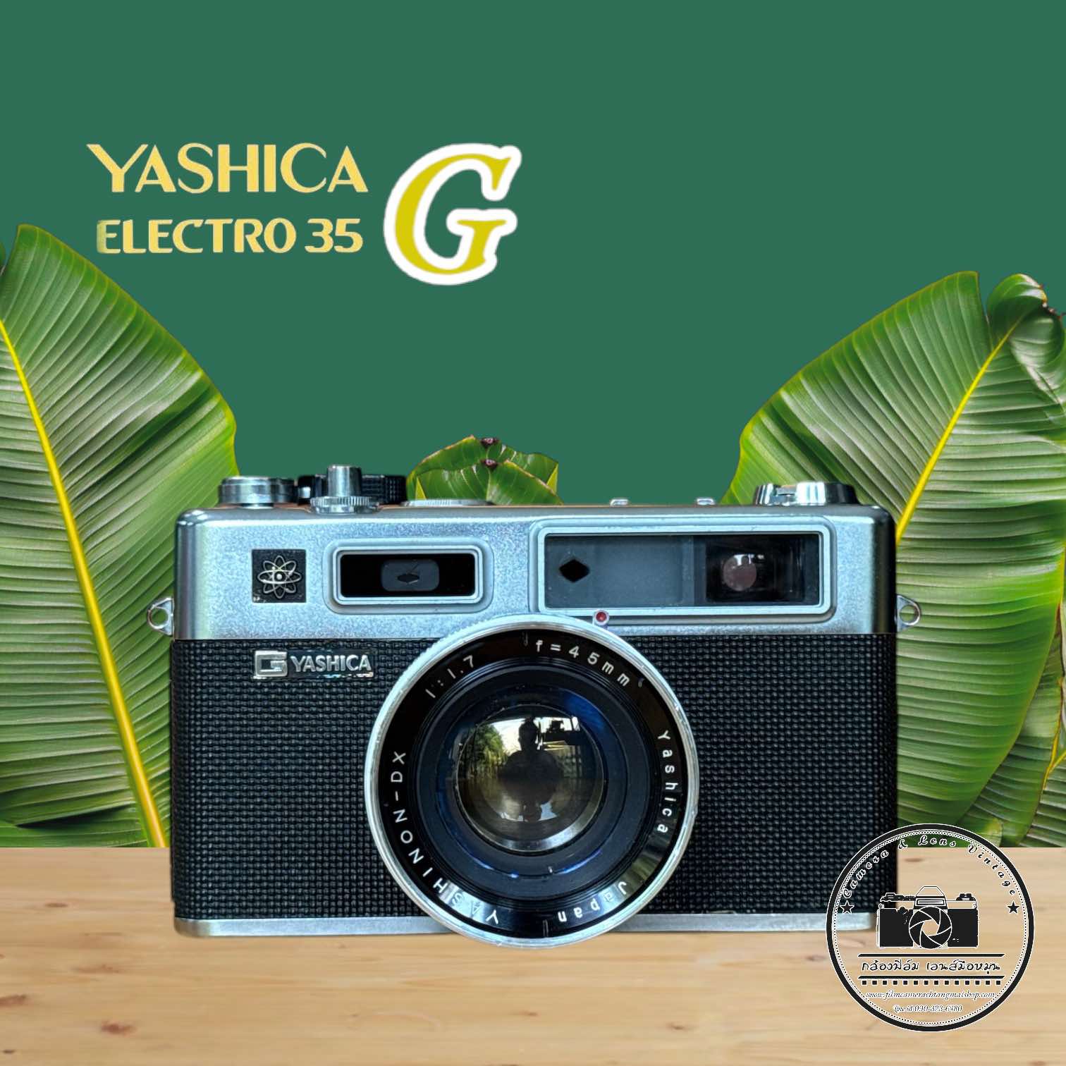 YASHICA ELECTRO 35G YASHINON-DX 45MM.F1.7