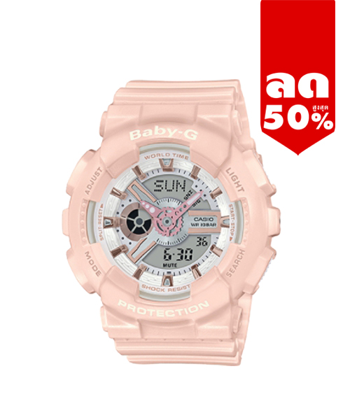 CASIO MID YEAR SALE BABY-G นาฬิกาข้อมือ นาฬิกากันน้ำ นาฬิกาของแท้ ประกันศูนย์ CMG 1 ปี รุ่น BA-110RG-4A นาฬิกาสีชมพู