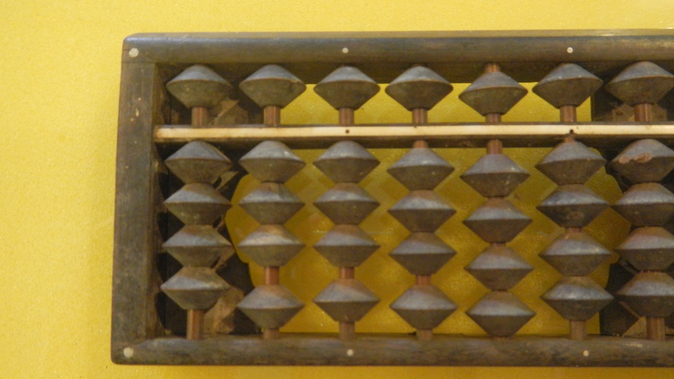 ลูกคิดเล็กแถวยาว(ขายแล้ว)