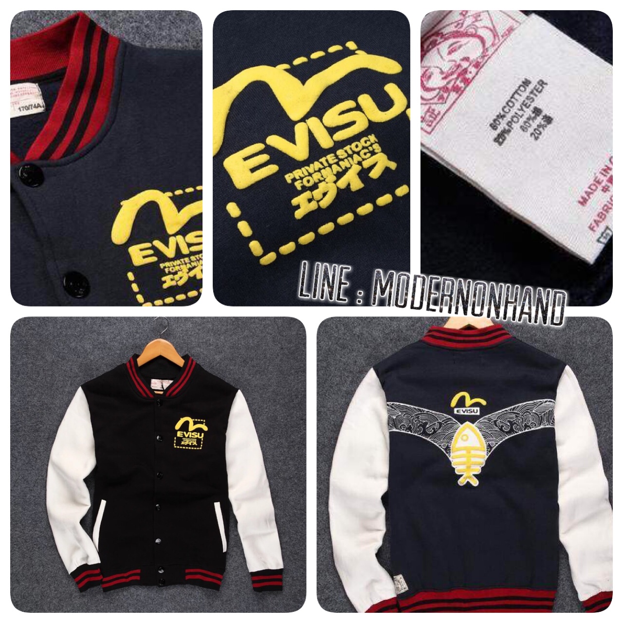 ขายล้างสต็อค !!เสื้อเบสบอล EVISU แท้ จาก ญี่ปุ่น สีดำ แต่งแขนขาวครีม สกรีนลายด้านหลัง Size (ตัวเดียวสุดท้ายคะ)