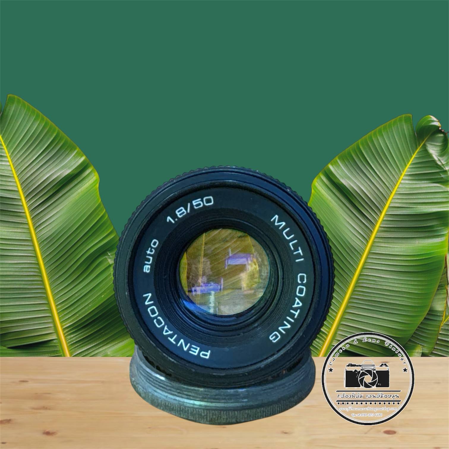 PENTACON AUTO 50MM.F1.8 MULTI COATING M42 MOUNT
