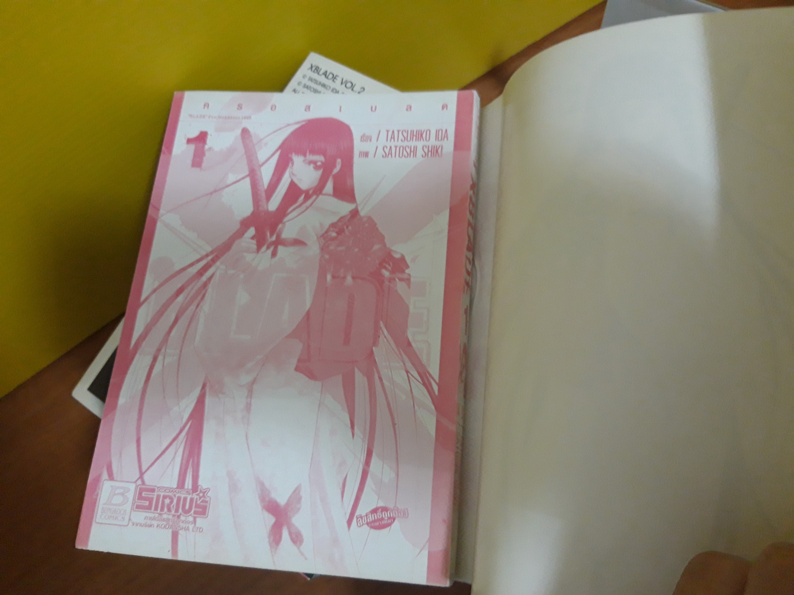 XBLADE ครอสเบลด เล่ม 1-8,10,12 จบ / * ขาดเล่ม 9,11