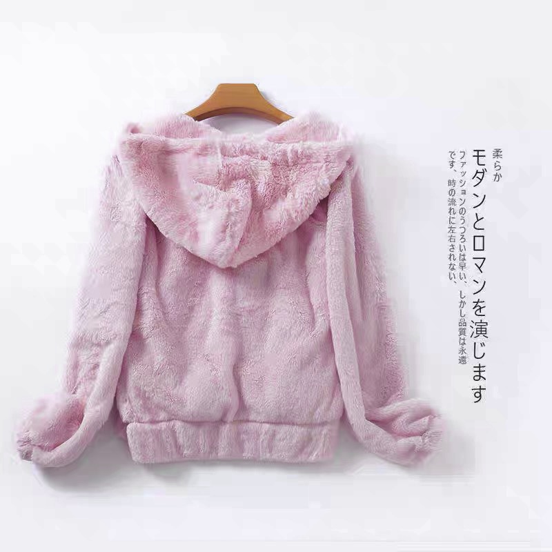 Page one เสื้อเฟอร์กันหนาว หมวกฮู้ด เสื้อขน Fluffy coat สีชมพูอ่อน แบรนด์ love tree ชมพู