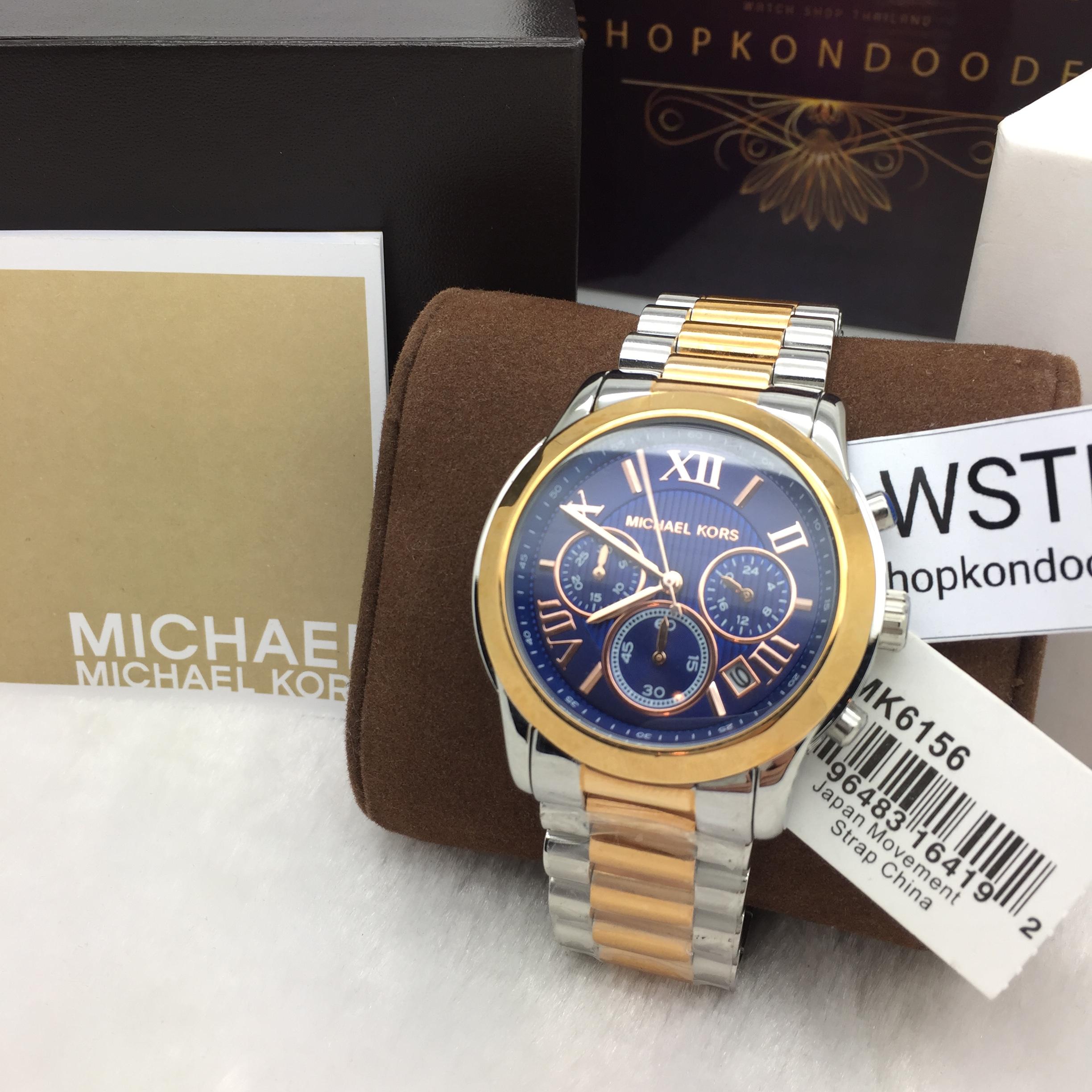 นาฬิกา Michael Kors Gold Plated Stainless Steel Case Multicolor Steel Bracelet Mineral Women's Watch MK6156