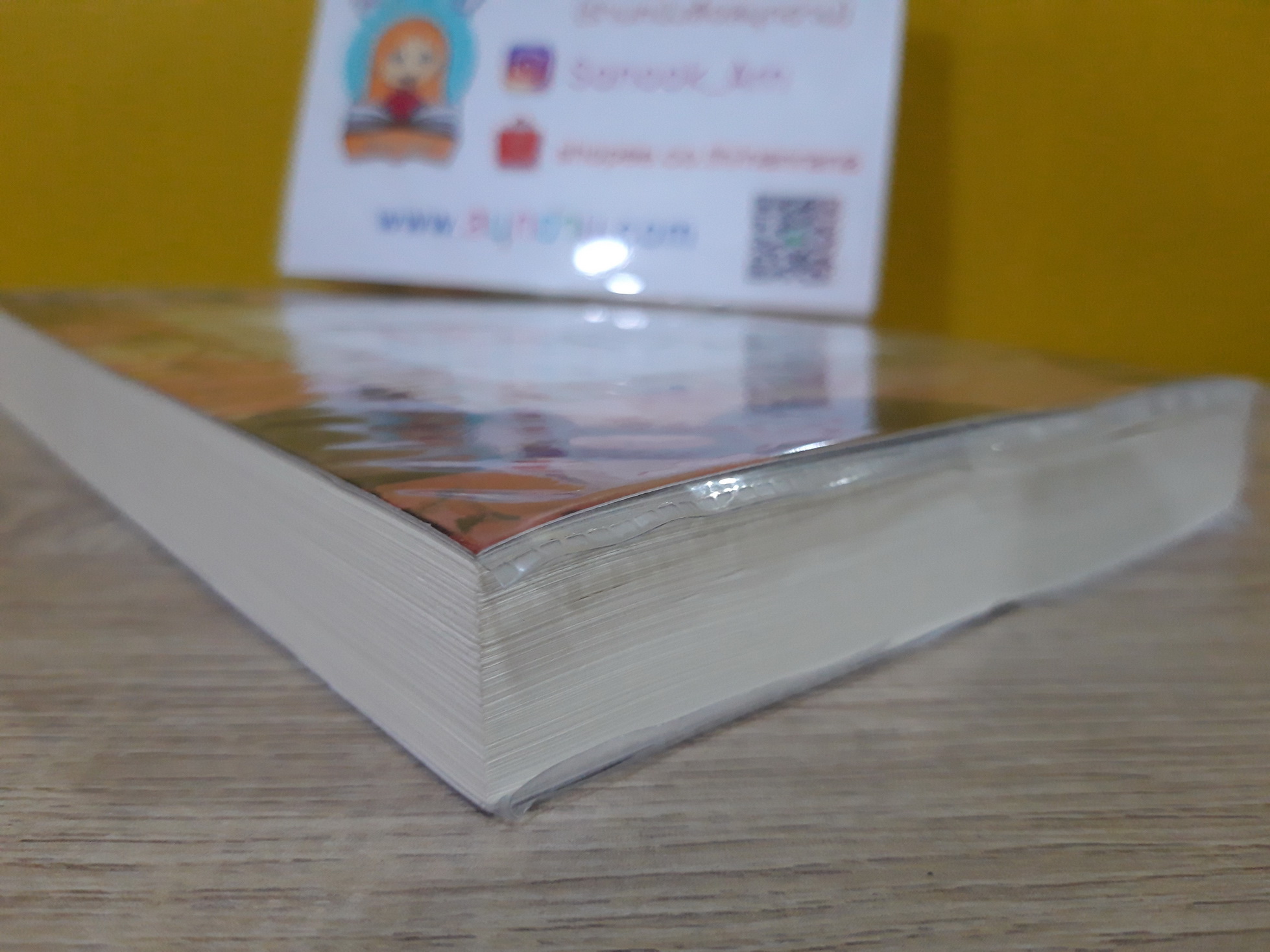 ใจแต่งรัก / สรัสจันทร