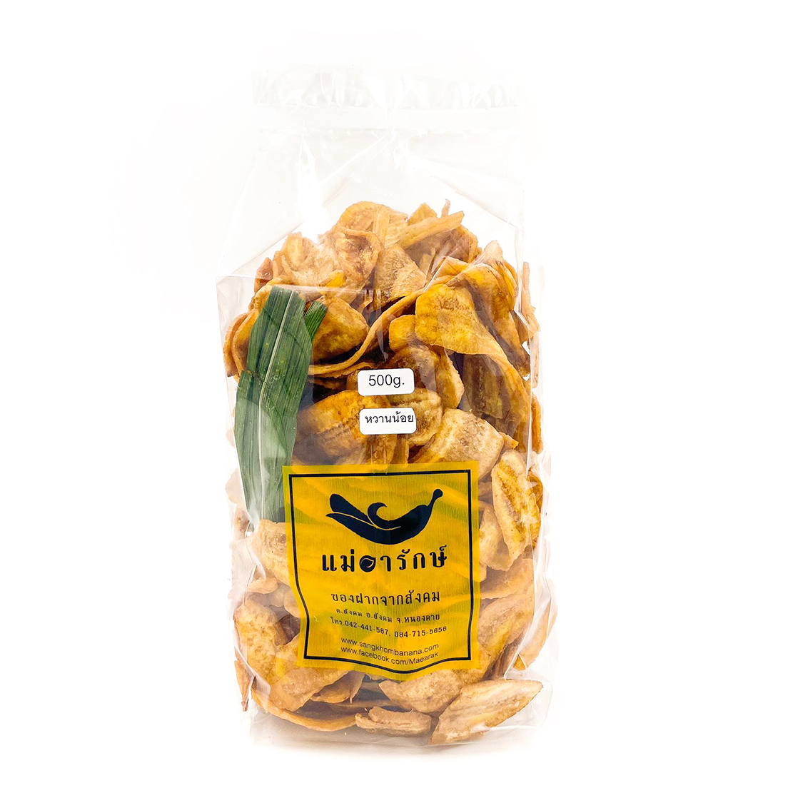 กล้วยฉาบ-ริมโขง (หวานน้อย) 500g.