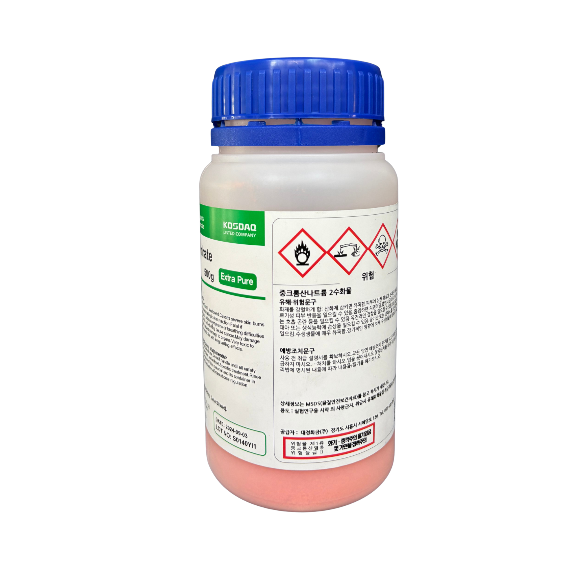 Sodium dichromate , Extra pure 500 g. Daejung™ Korea