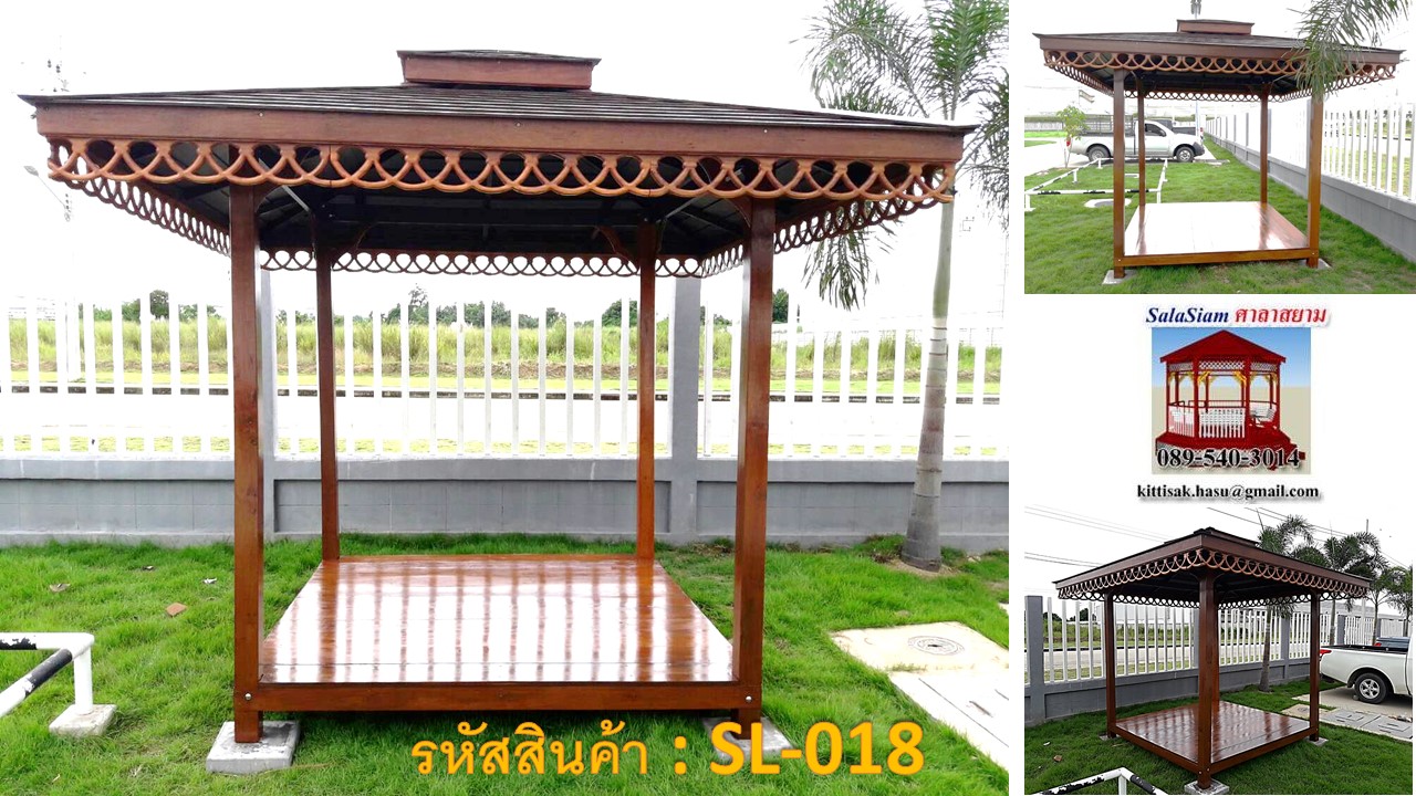 รหัสสินค้า : SL-018 : ศาลาทางบาหลี นั่งพื้น ขนาด 2 X 2 X 3 เมตร