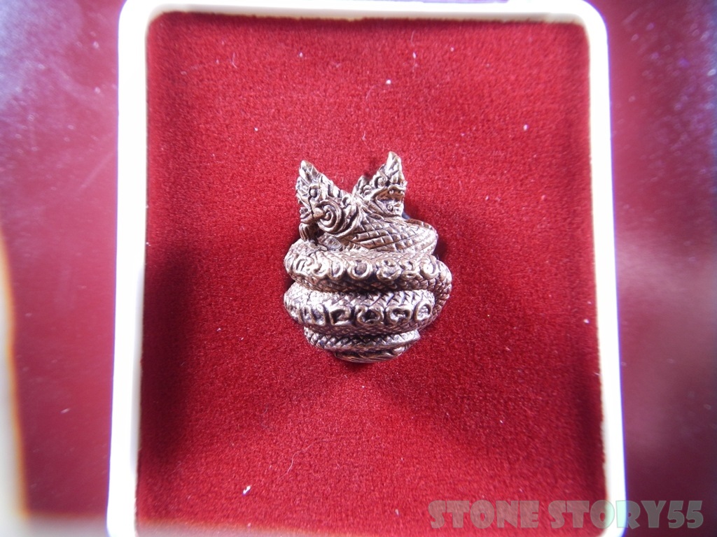 นาคเกี้ยว หลวงปู่คำพันธ์ ใหญ่(ขายแล้ว)