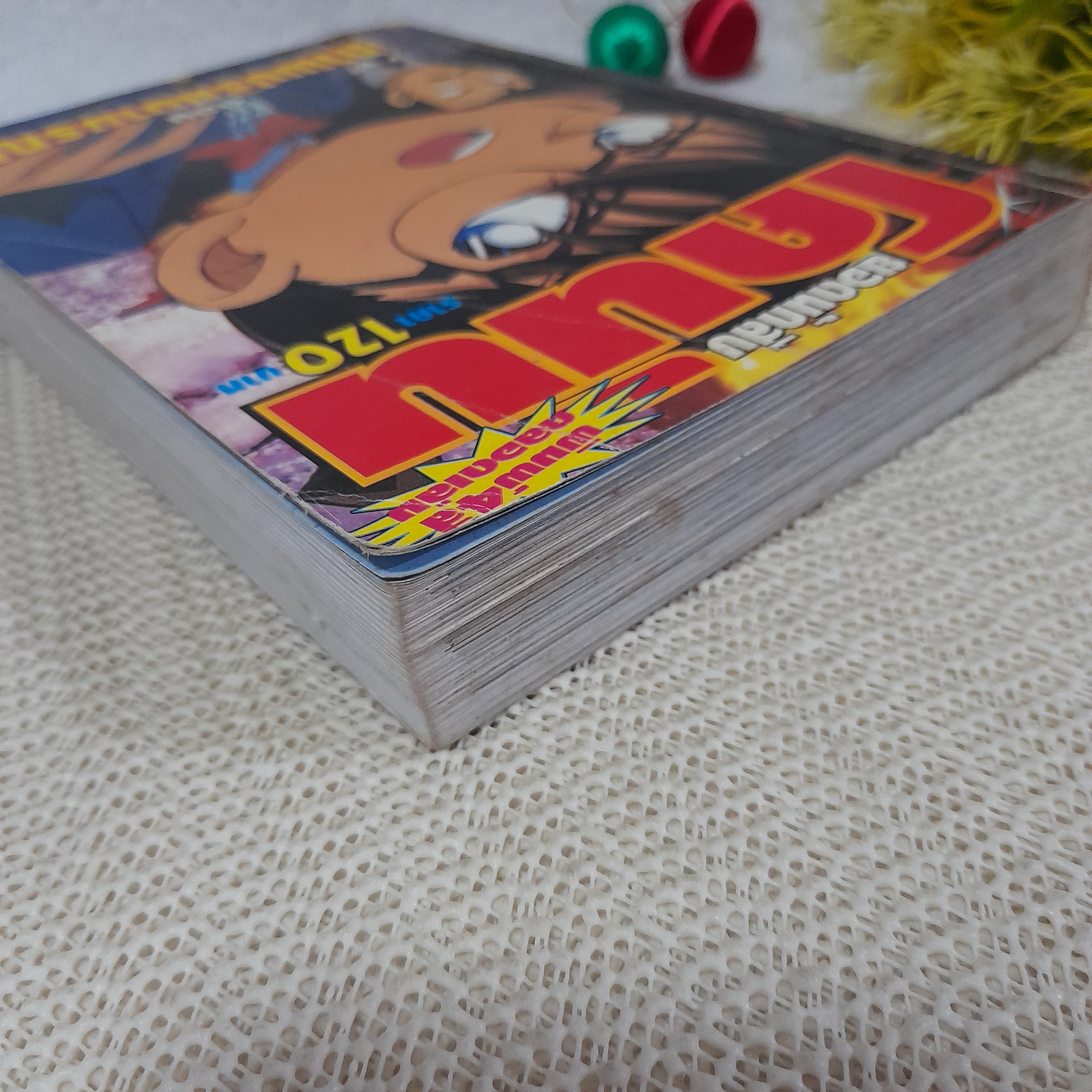 ยอดนักสืบ โคนัน ตอน ภาพปริศนามรณะ (พิมพ์ 4 สี)