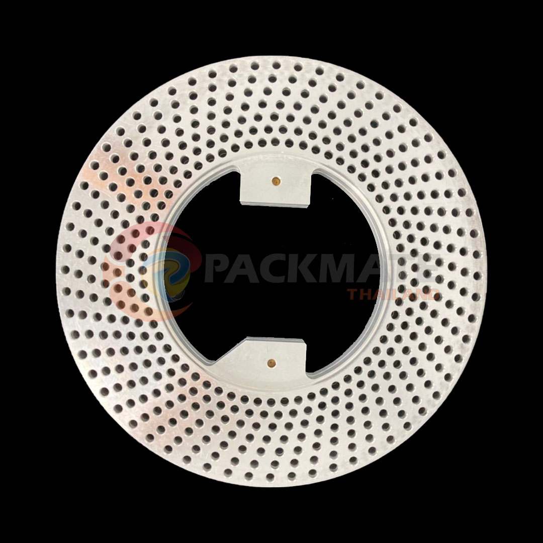 Ring Dish No.0