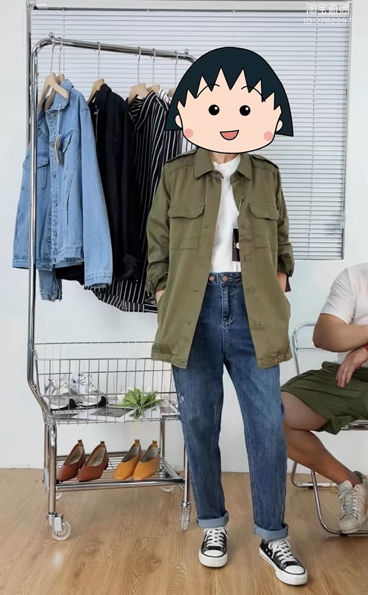 freeman T.porter เสื้อทหาร เสื้อแจ็คเก็ต เขียวทหาร codes combine งานสวย แนว มากคะ แบรน tom tailor size S/M/L/XL KIABI สำเนา สำเนา สำเนา สำเนา เขียว