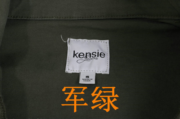 Kensie เสื้อเขียวทหาร เสื้อนอกแนวทหาร แบรนด์ KENSIE งานตัดป้าย) แพทเทินสวย เท่ห์มาก คะ Size S/M/L/XL สำเนา สำเนา สำเนา เขียว