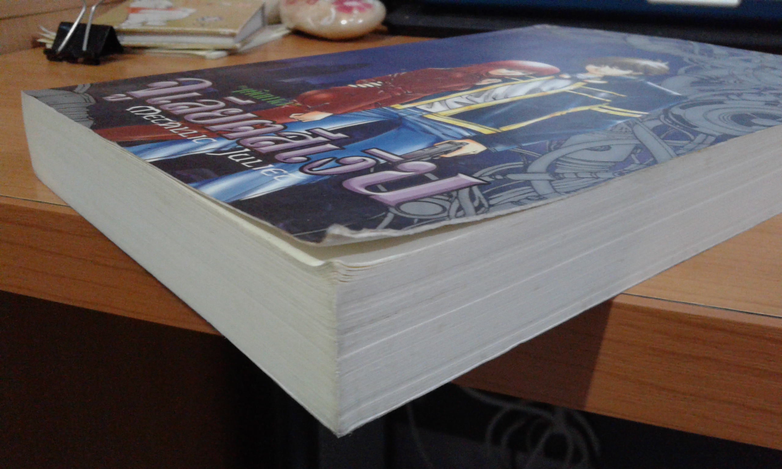 จูเลียตสีเงิน / ฯคีตกาล