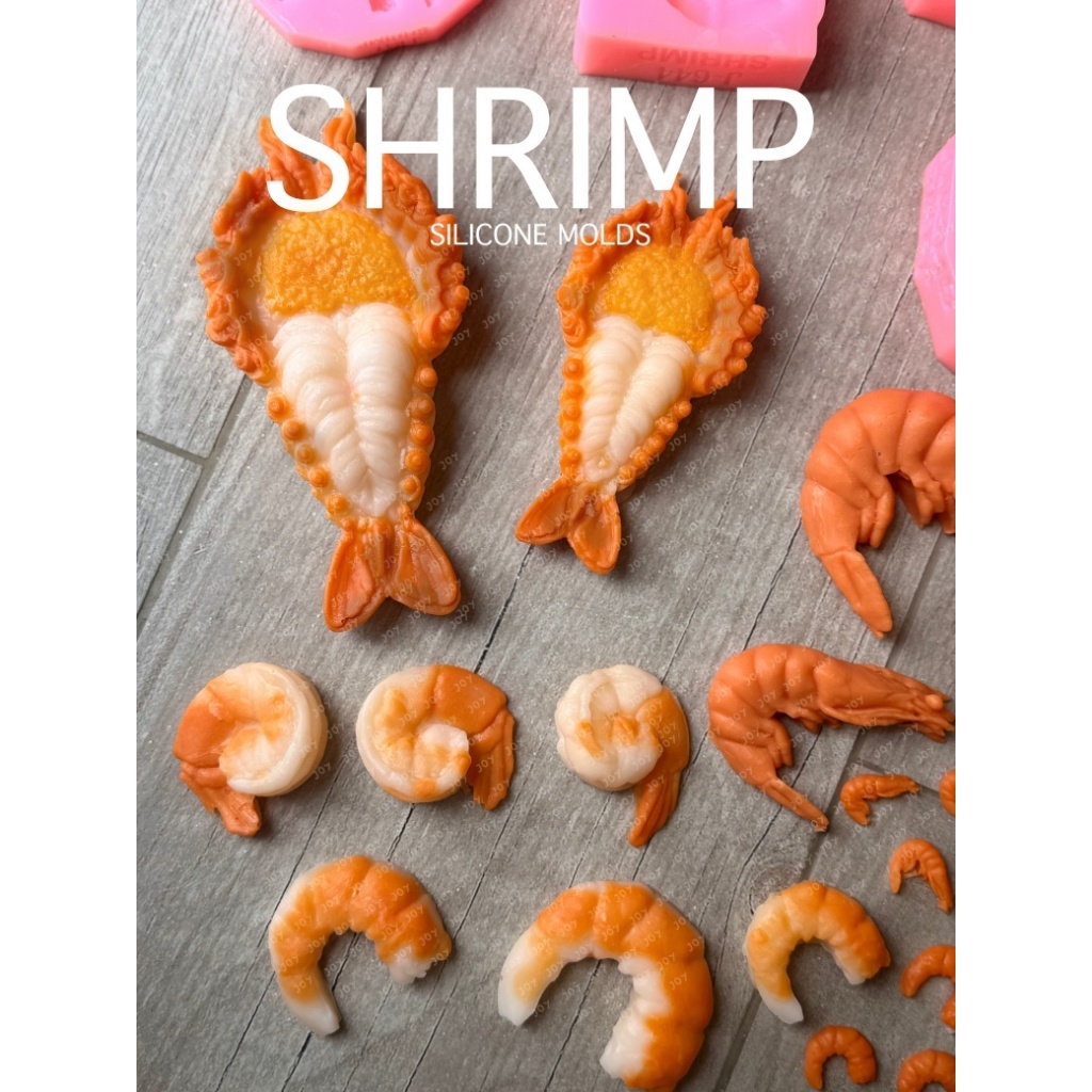 รวมแม่พิมพ์ กุ้ง กุ้งแม่น้ำ กุ้งแกะ กุ้งฝอย กุ้งแห้ง เหมือนจริงที่สุด