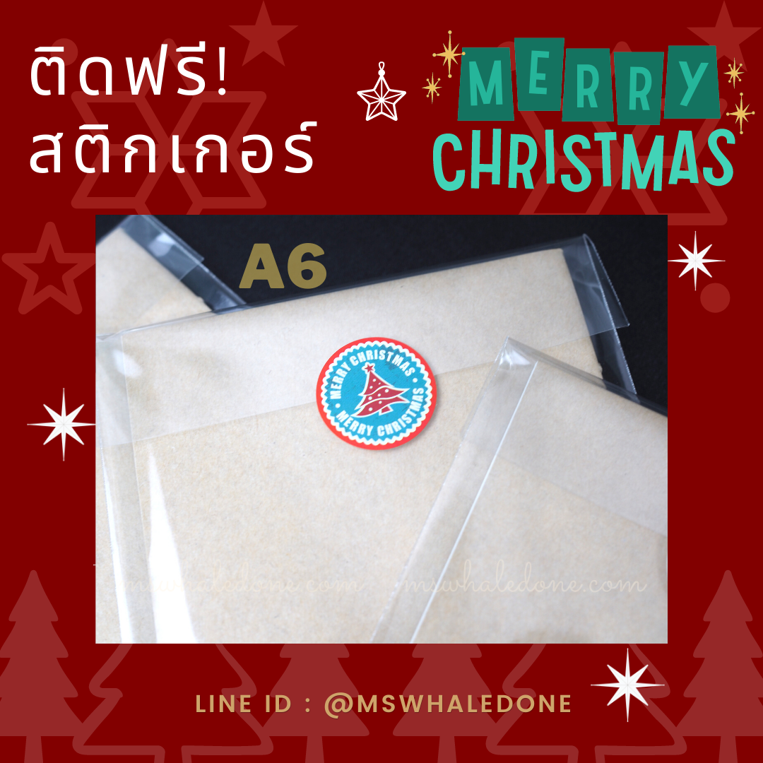 (ซื้อ4แถม1คละได้) ฟรี! แพคพร้อมแจกเทศกาลต่างๆ สมุดปกคราฟA6/A5 ไส้ในไม่มีเส้น/มีเส้น/จุด(เลือกได้) ปกไม่มีลาย กระดาษไส้ในถนอมสายตา แฮนเมด เย็บเชือก