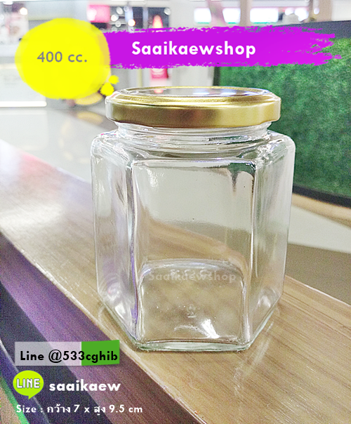 ขวดแก้ว 6 เหลี่ยมใหญ่ 400ml