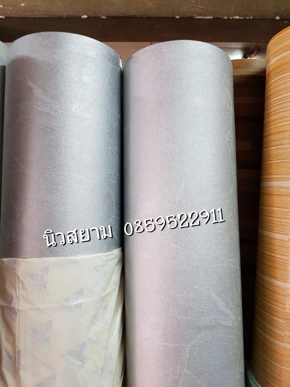 ลายเสื่อน้ำมันมาใหม่วันที่ 1กรกฎาคม 2566