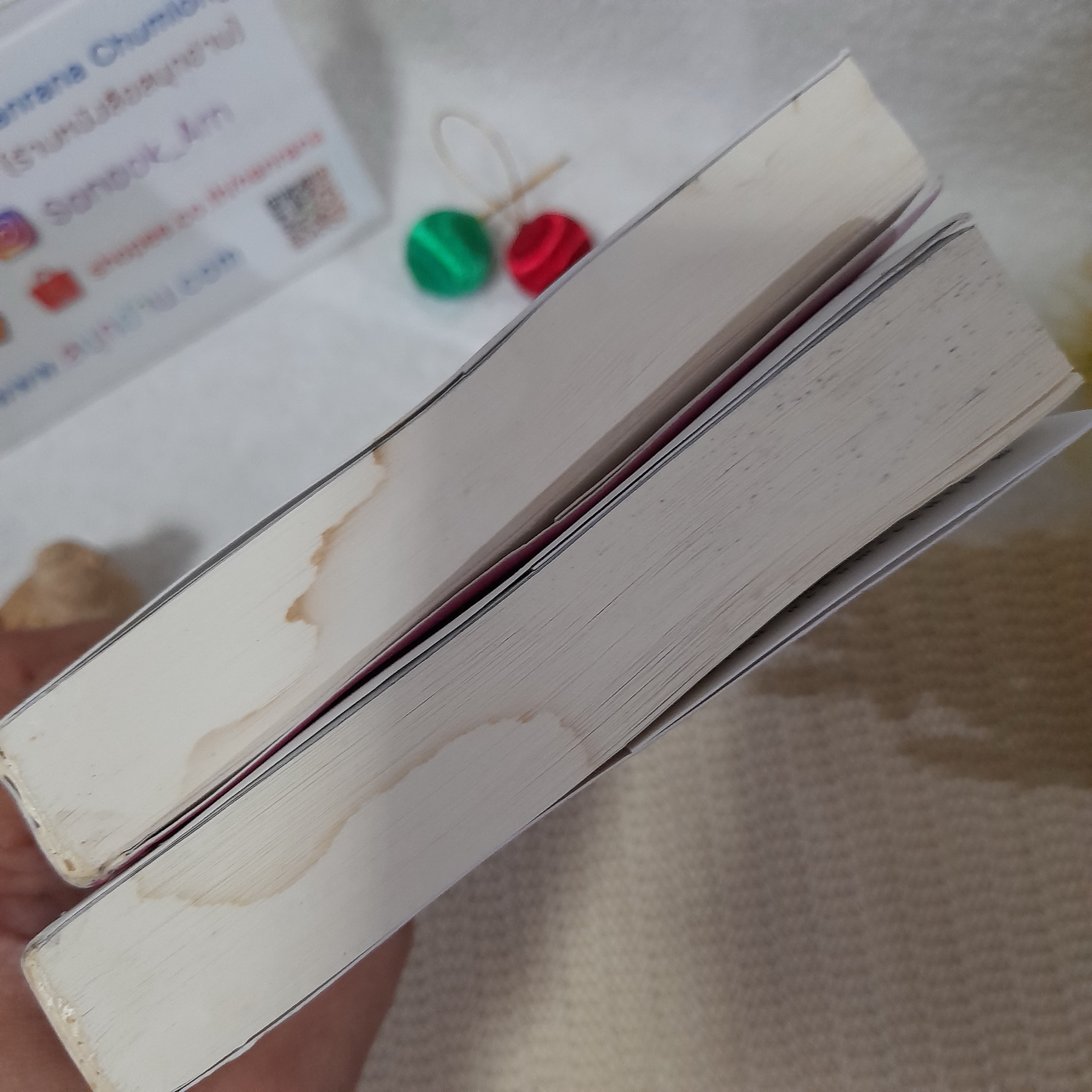 เทวาปักษี 1-2 จบ / ลักษณวดี