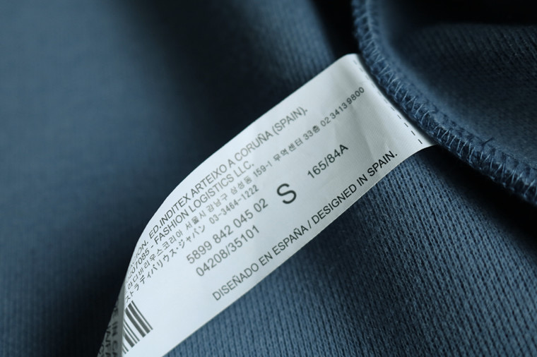 เสื้อโค้ท เสื้อโค้ทกันหนาว โค้ทวูล tailored knot coat สีเบจ แบรนด์ STRADIVARIUS สำเนา