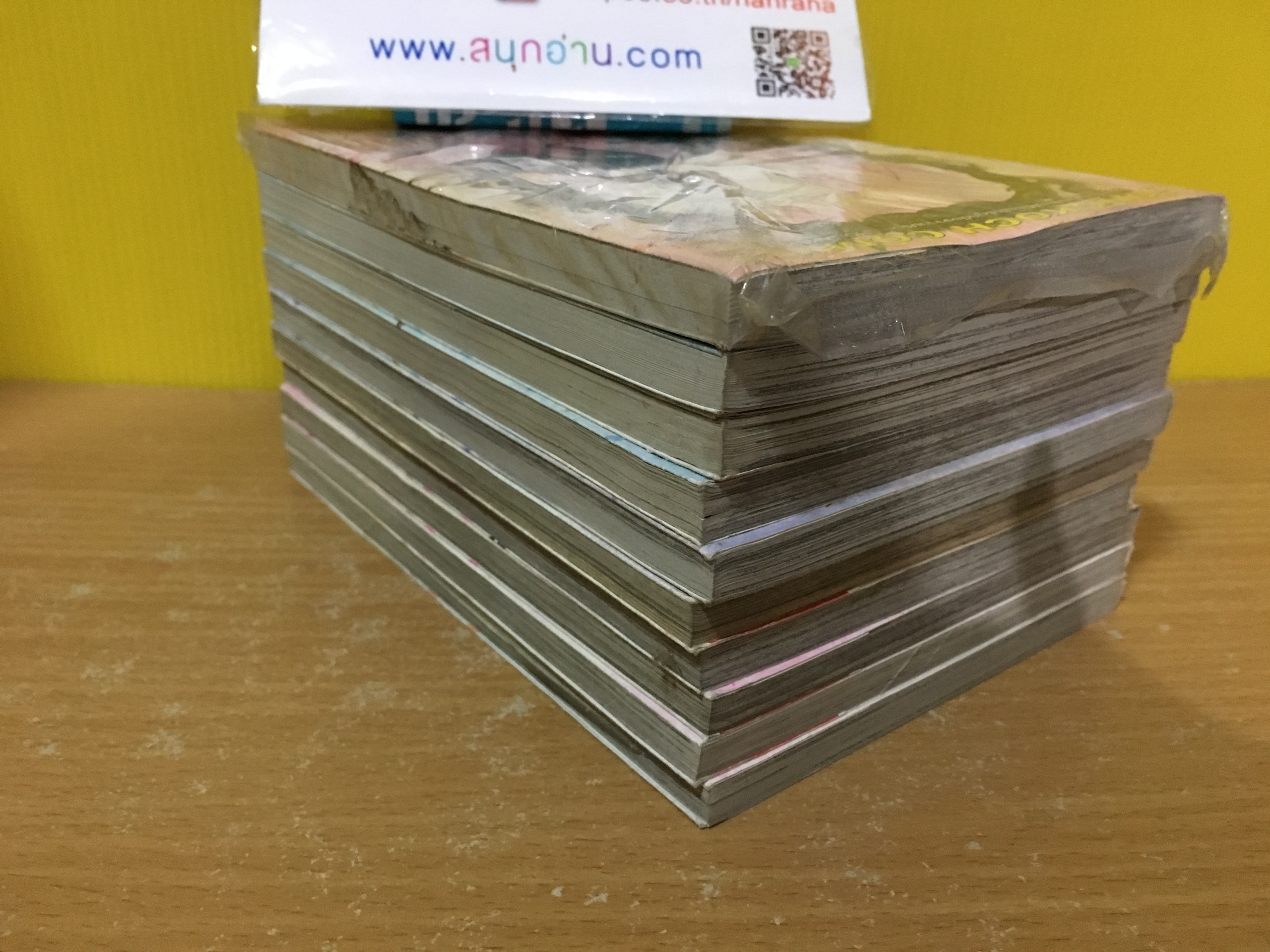 พลิกตำนานมาพบรัก ภาคเก็มบุ 1-12 จบ / Watase Yuu