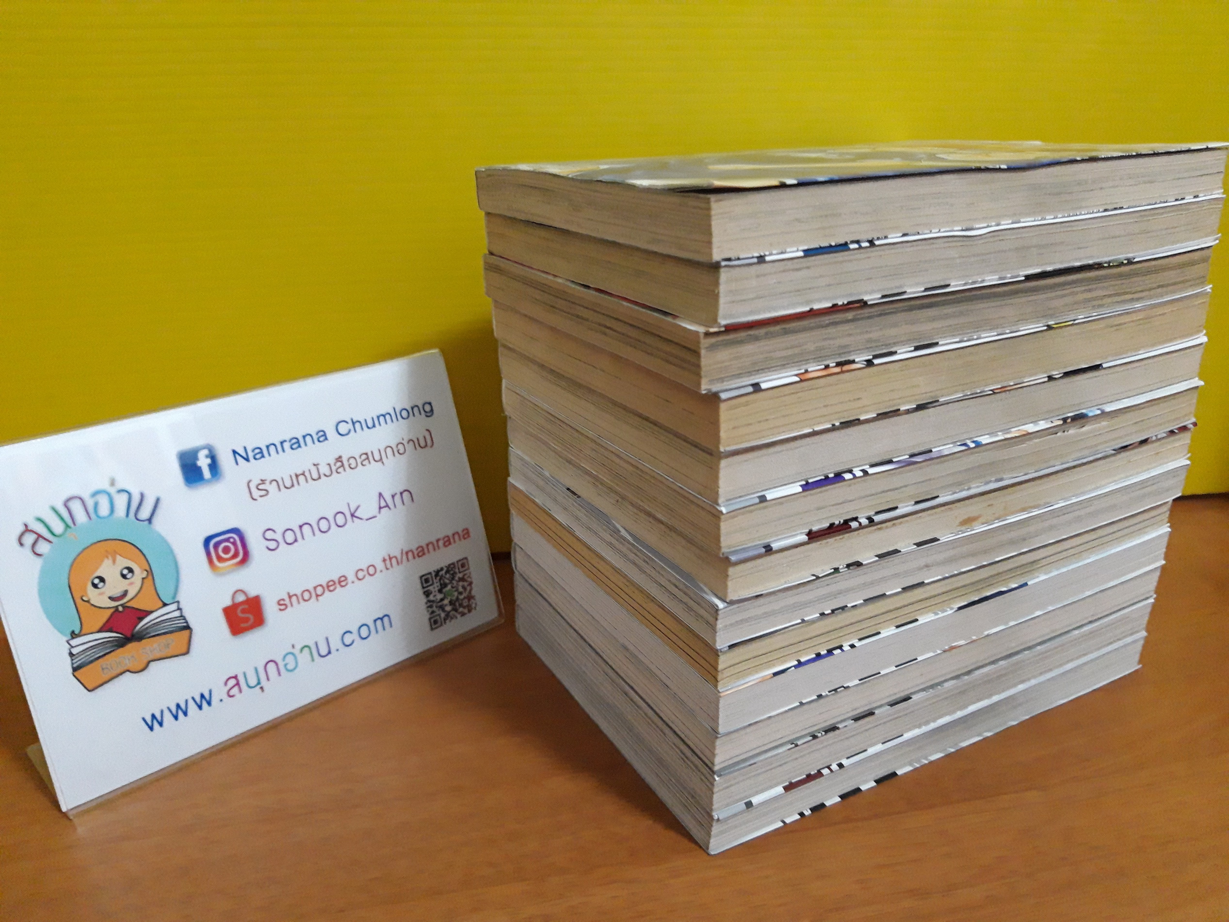 ทะยานฝันไทยลีก 1-8,10,11,14-19 ไม่จบ + ทะยายฝันบอลโลก 2014 / *ขาดเล่ม 9,12,13,20