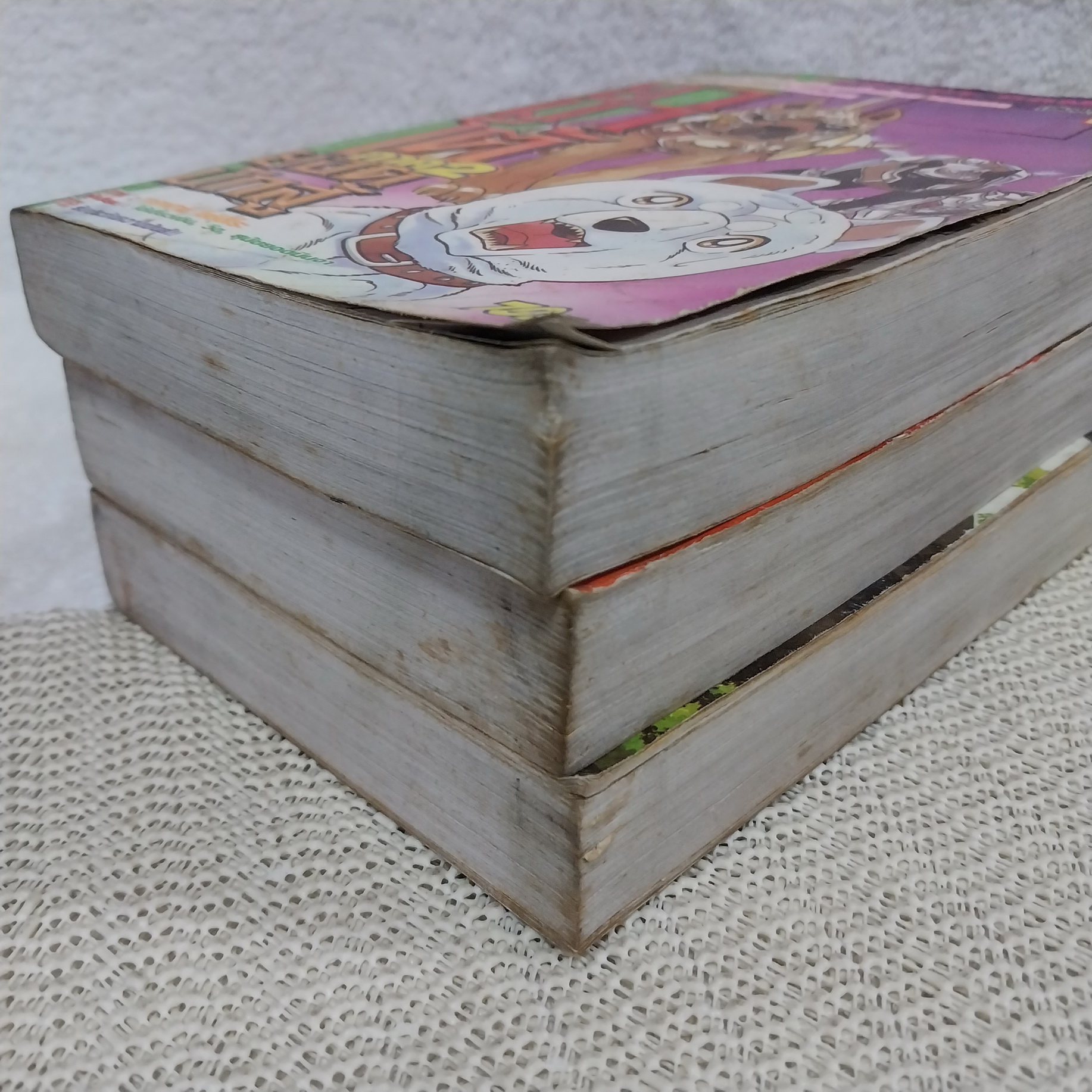 ยามาโต้ ยอดนักสู้ ภาค 2-4 จบ / ** ขาดเล่ม 1