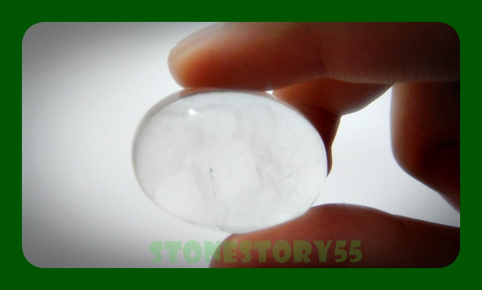 แก้วหมอกมุงเมือง(ขายแล้ว)