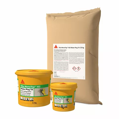 Sika MonoTop-102 Water Plug TH ซีเมนต์แห้งเร็วพิเศษ สำหรับอุดรอยน้ำรั่ว
