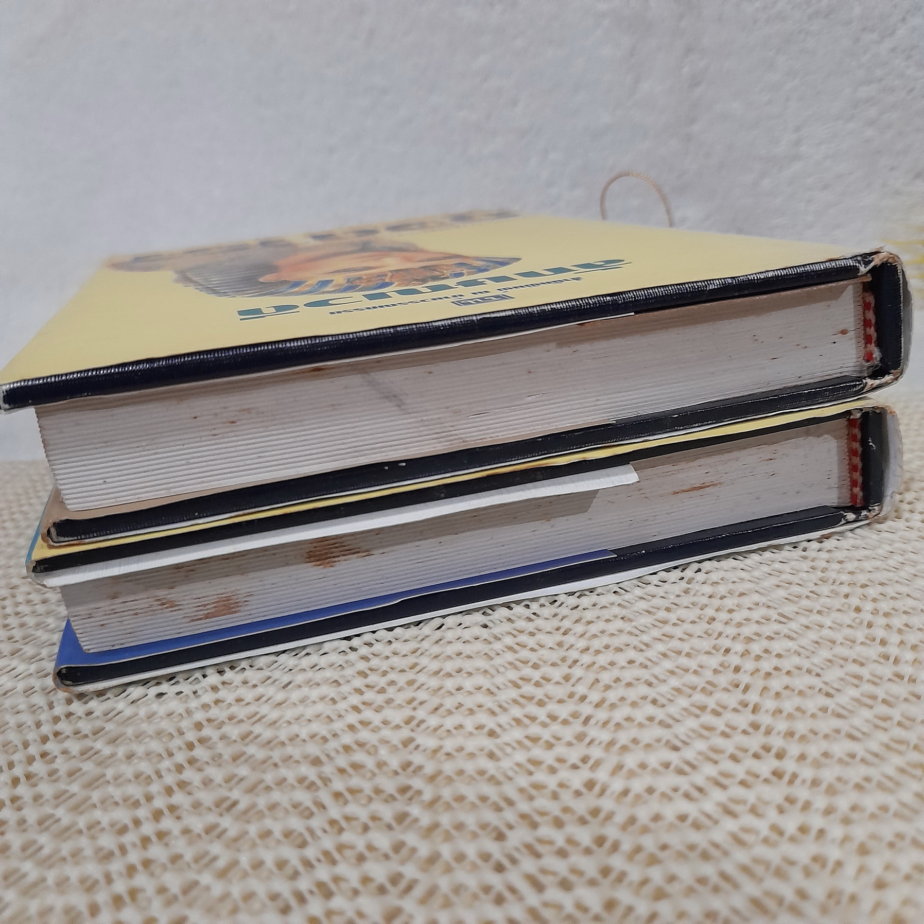 ธุวตารา (ปกแข็ง) / ลักษณวดี