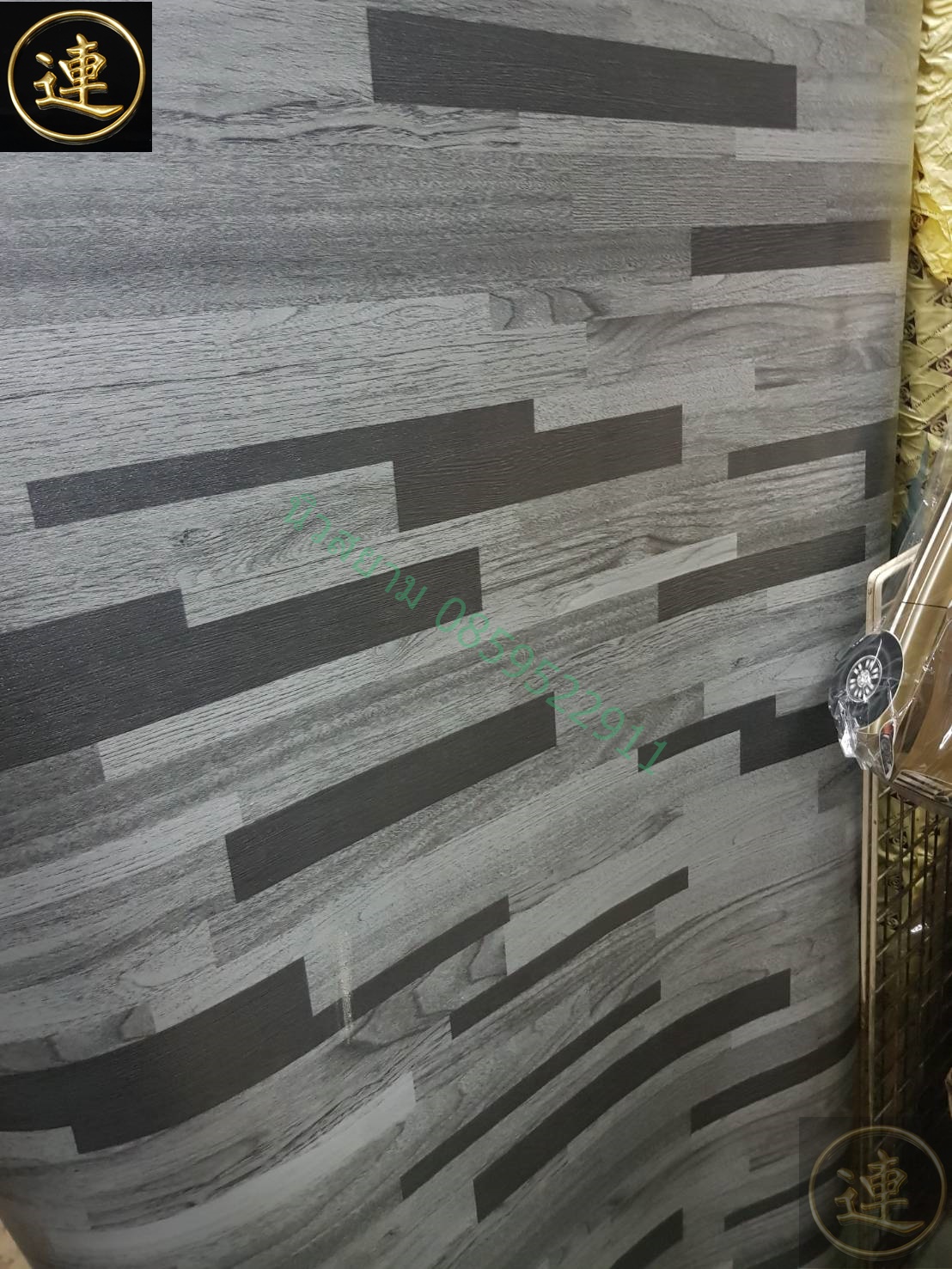 เสื่อน้ำมัน อัพเดด วันที่ 1 เมษายน 2566