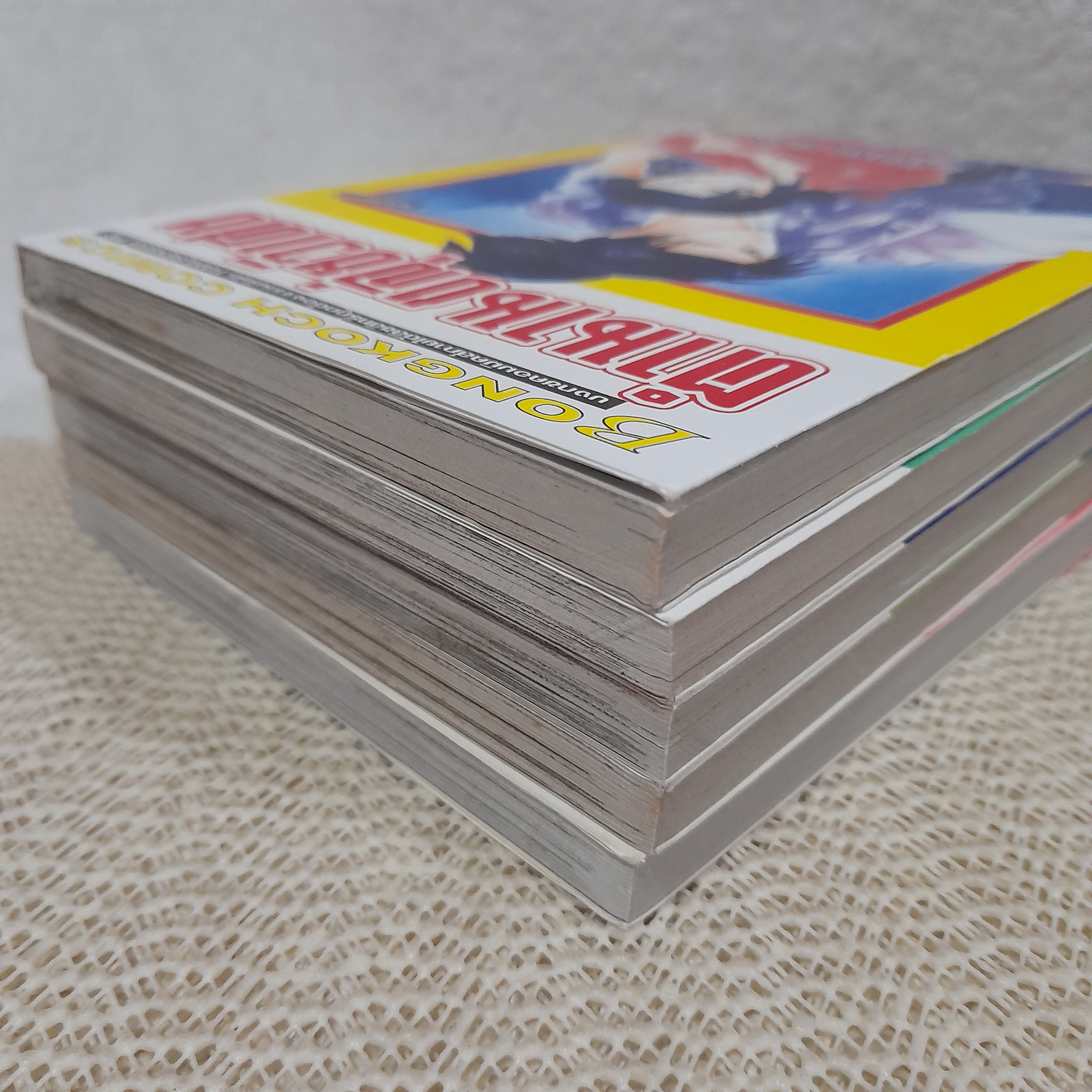 ตำนานขลุ่ยวิเศษ ภาค 1 เล่ม 1-5 จบ