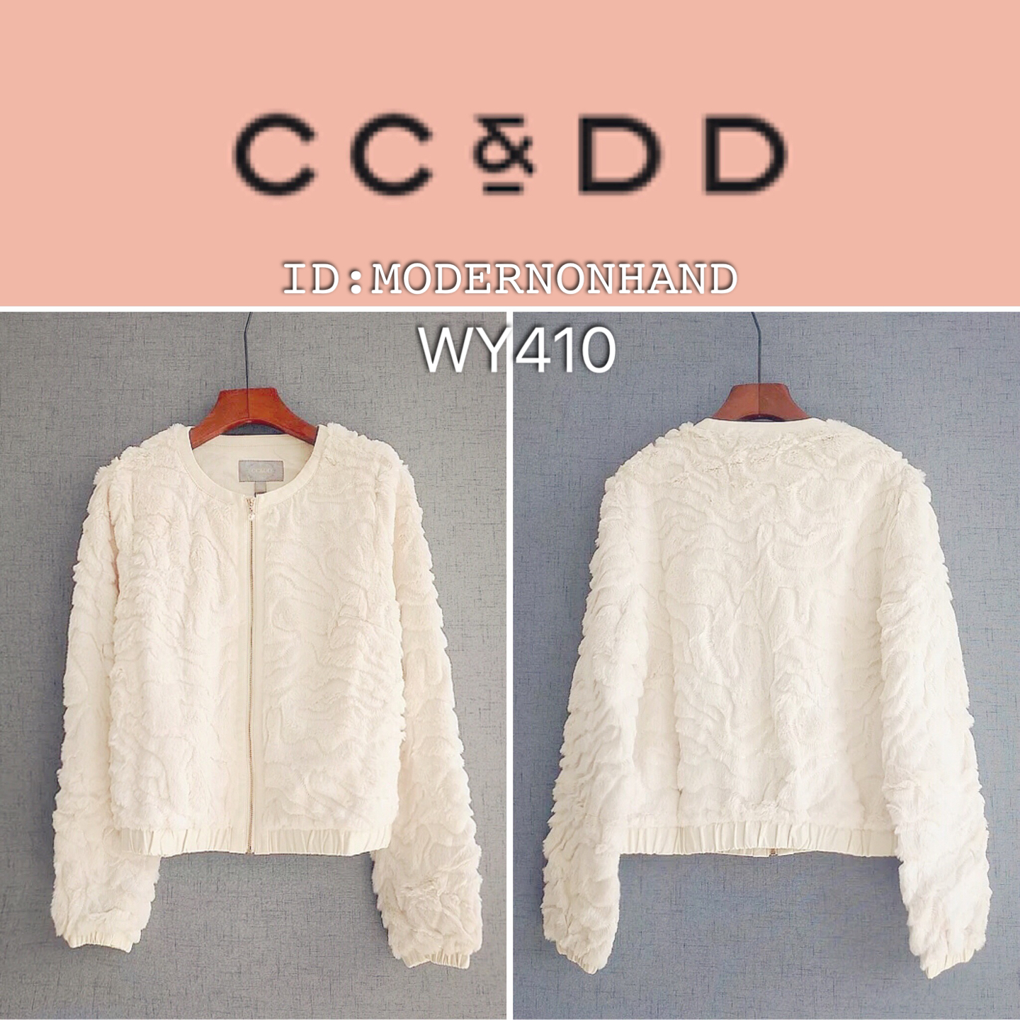 Cc&dd เสื้อกันหนาว แต่งขน เสื้อกันหนาวขนสีครีม แบรนด์เนม CC&DD ขาวครีม