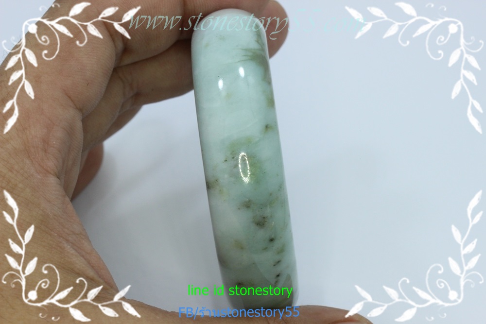 กำไลหยกแท้5.8