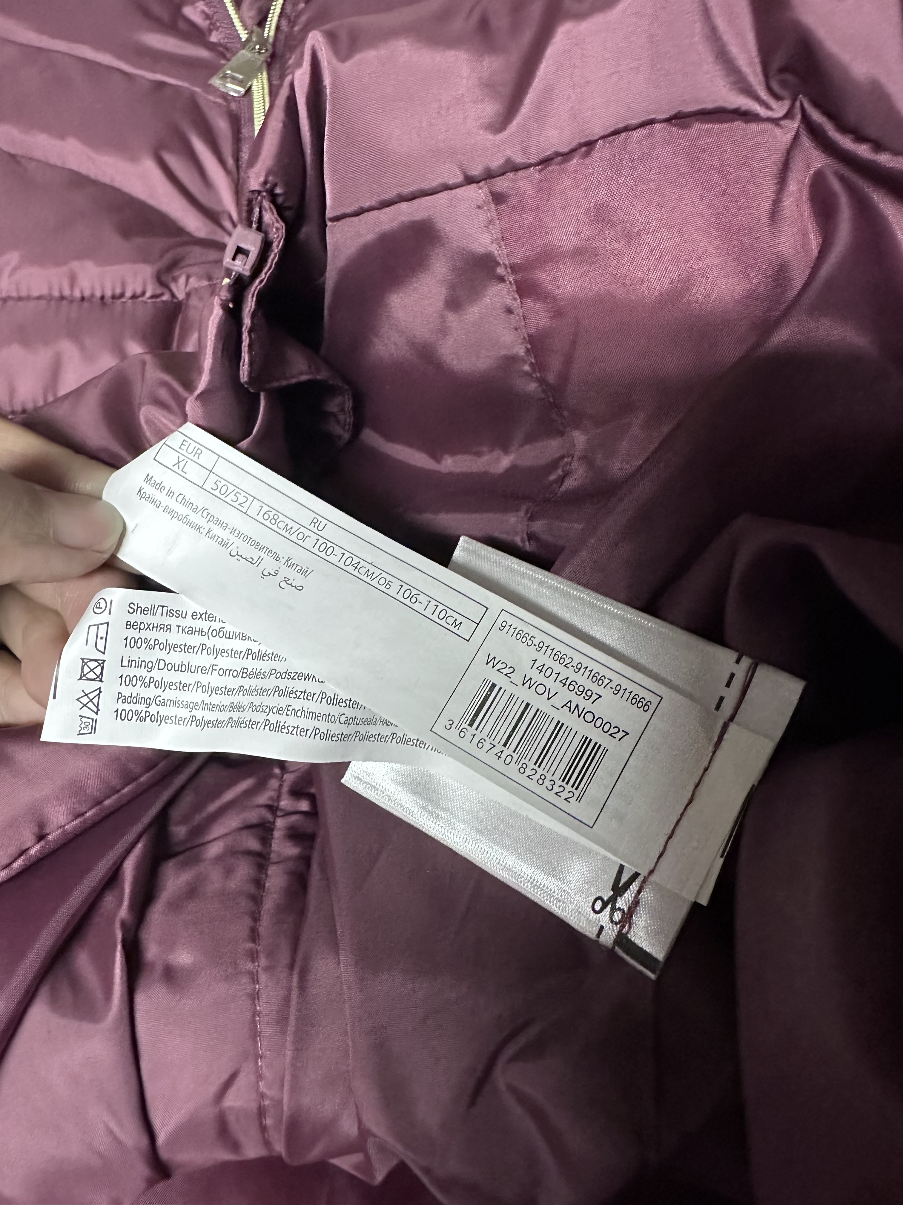 เสื้อกันหนาว เสื้อฮู้ดเฟอร์ บุนวมอุ่น สีแดง แบรนด์ INEXTENSO (padded puffer coat สำเนา