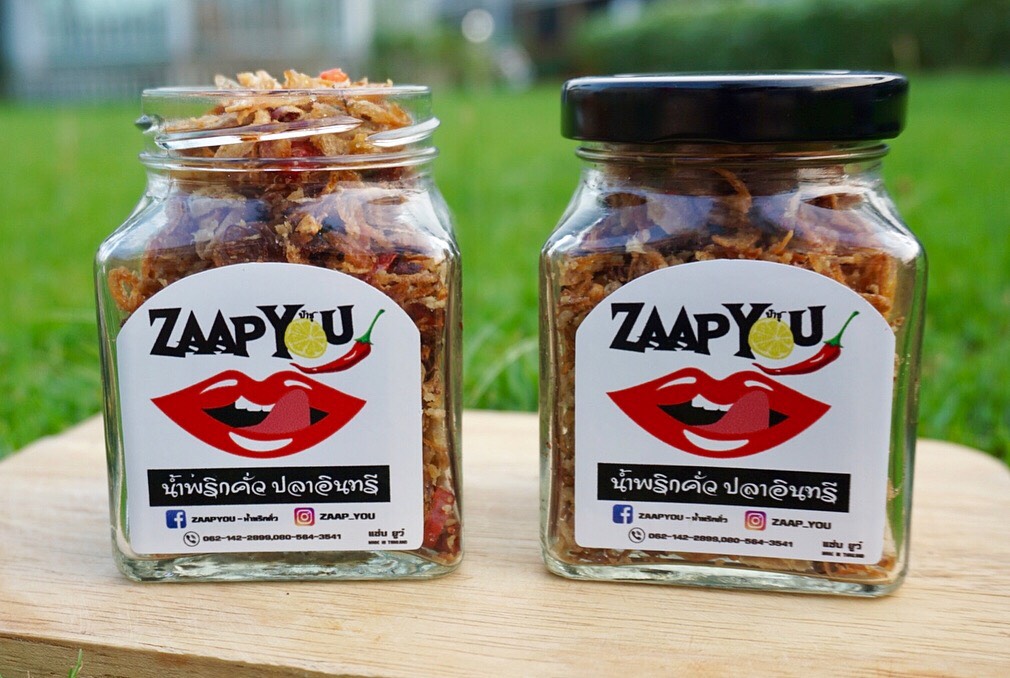 รีวิวขวดสี่เหลี่ยม ขวดแยม ขวดน้ำพริก