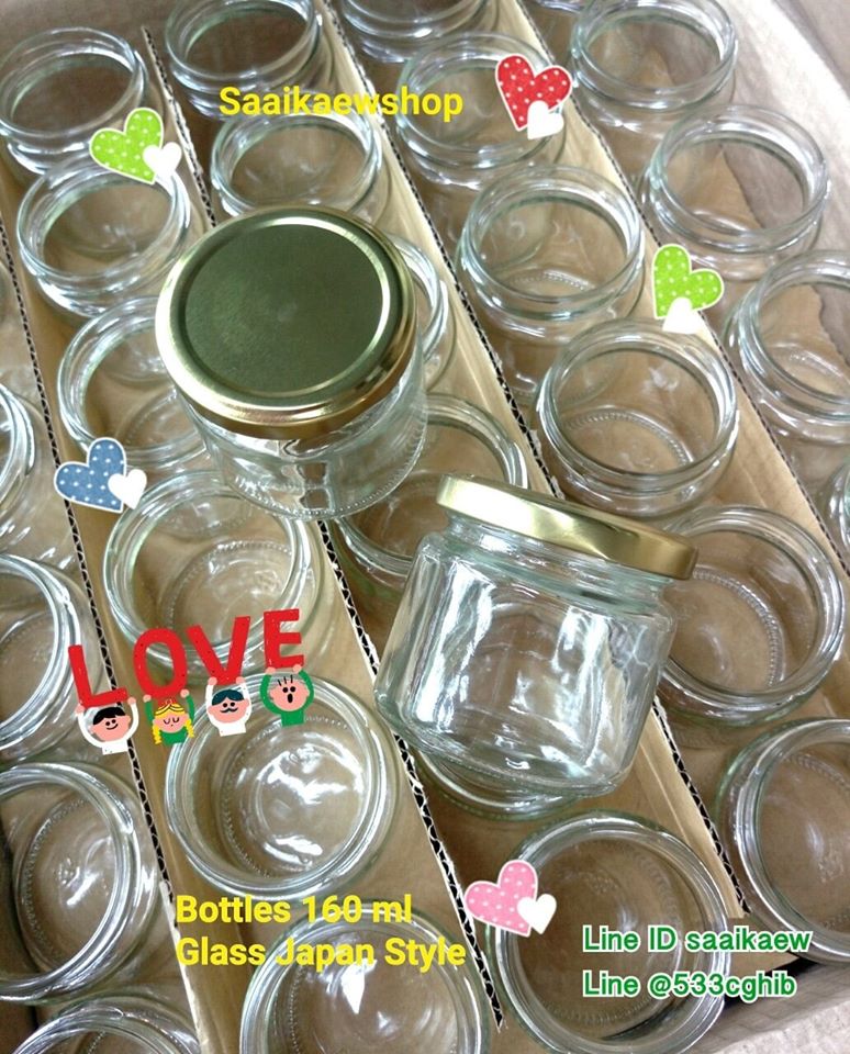 ขวดกระปุกกลม 160 ml.