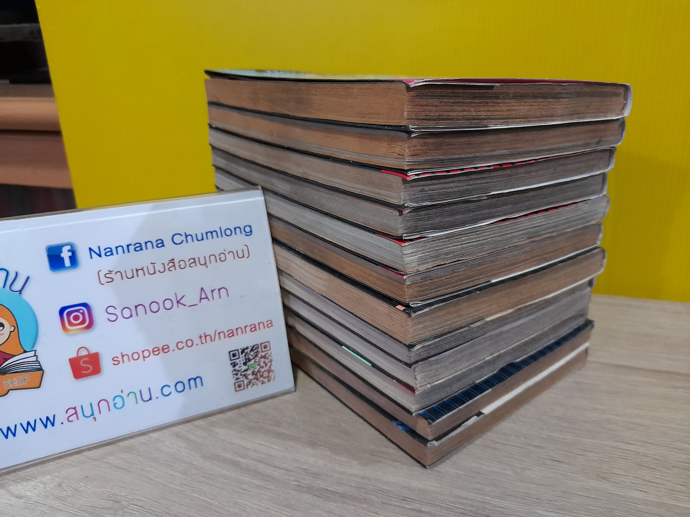 X พลังล้างโลก เล่ม 1-6,8,9,11,12,14,15 ไม่จบ / * ขาดเล่ม 7,10,13,16 / CLAMP
