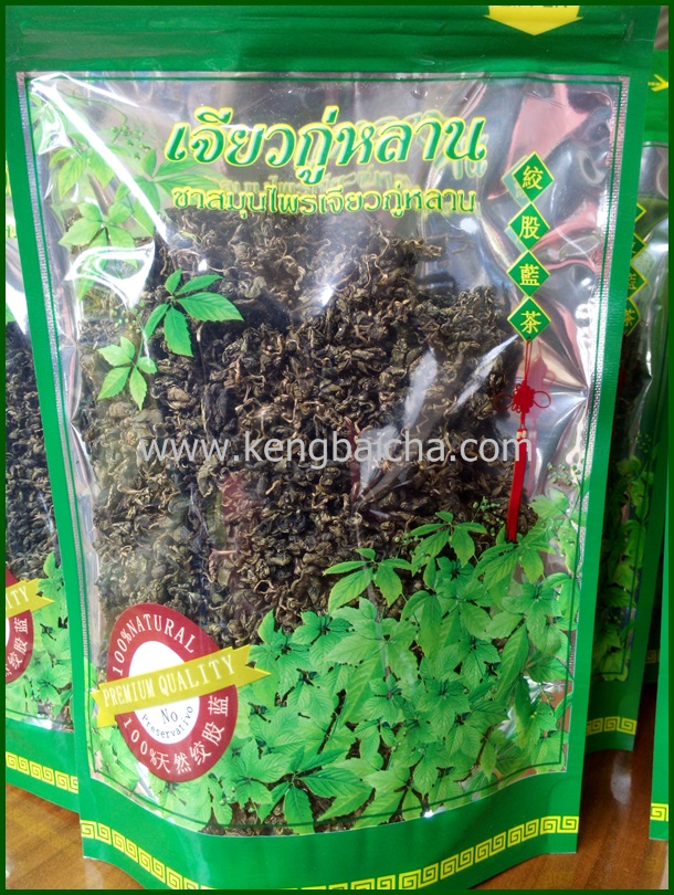 เจียวกู่หลาน/ปัญจขันธ์ น้ำหนัก 80 กรัม
