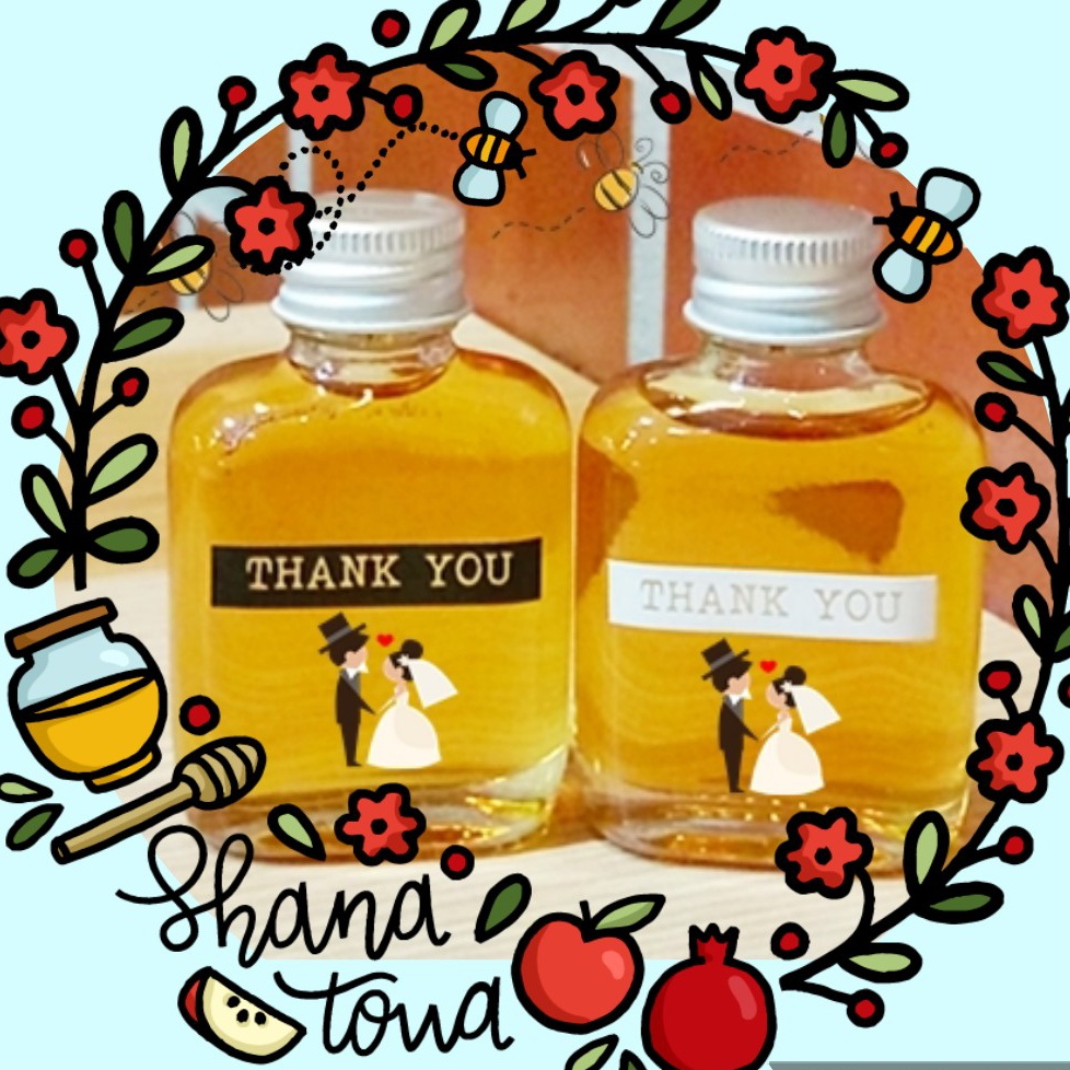 ขวดแก้วแบน น่ารัก30ml ขวดออยล์ ขวดน้ำผึ้ง