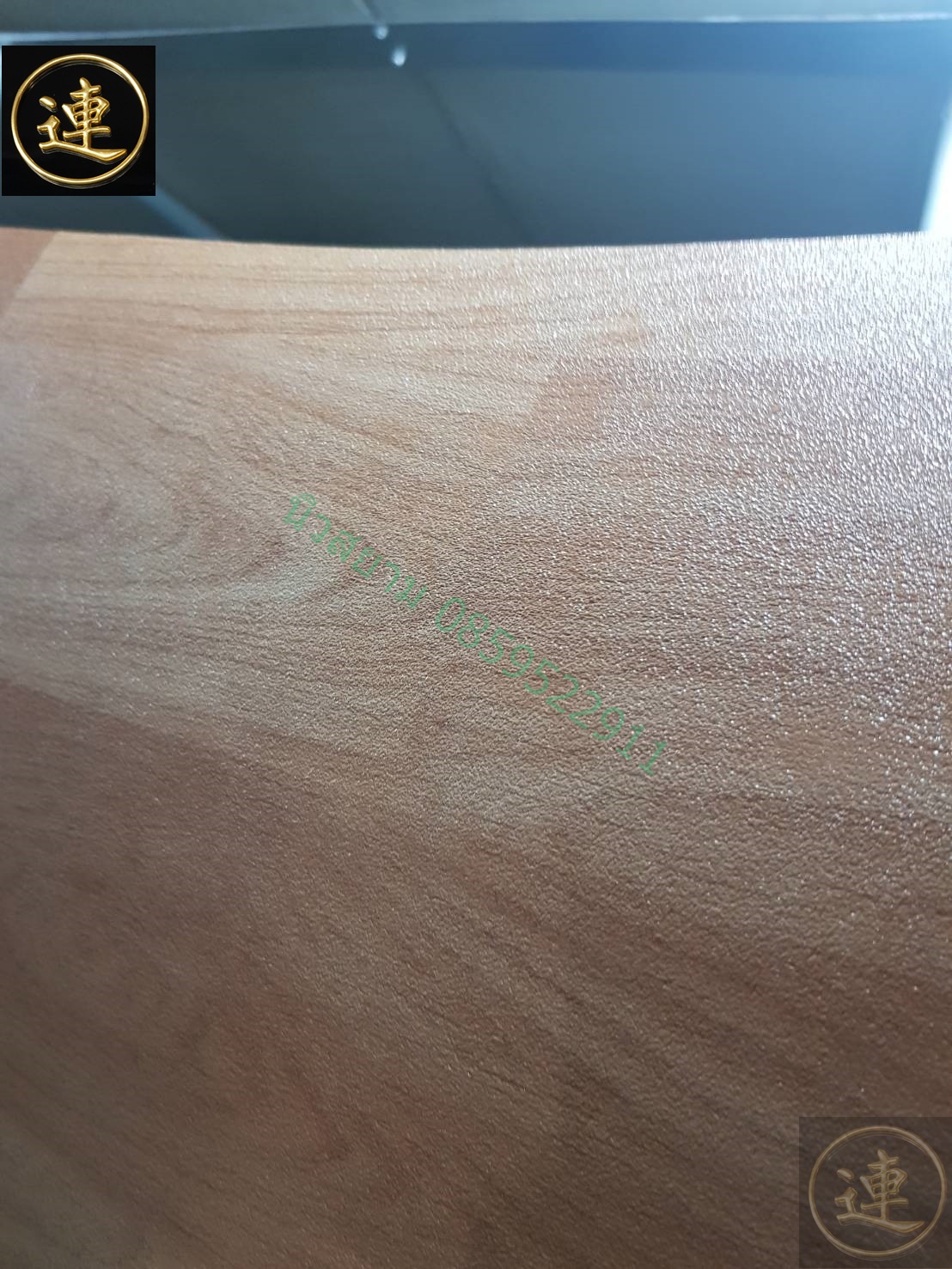 เสื่อน้ำมัน อัพเดด วันที่ 1 เมษายน 2566