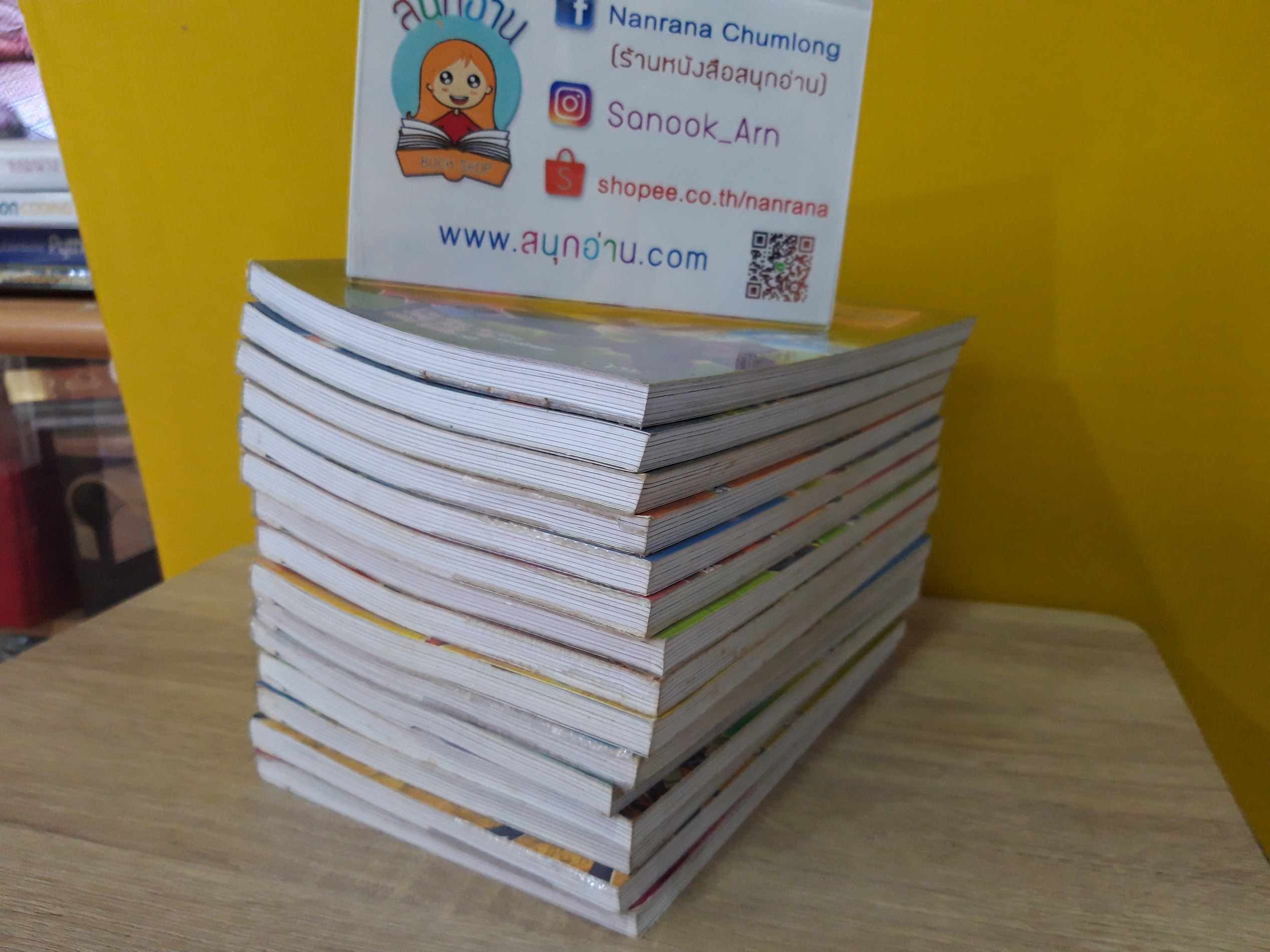 Tales Runner ศึกการ์ดภาษาอังกฤษแห่งโลกนิทาน (ขายแยกเล่ม)