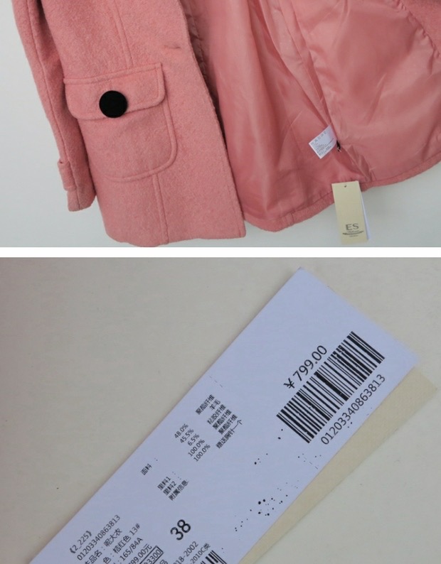 เสื้อโค้ท เสื้อกันหนาวสักหลาดวูล แบรนด์ ETAM งานพรีเมี่ยมเกรดคะ• สำเนา ชมพู